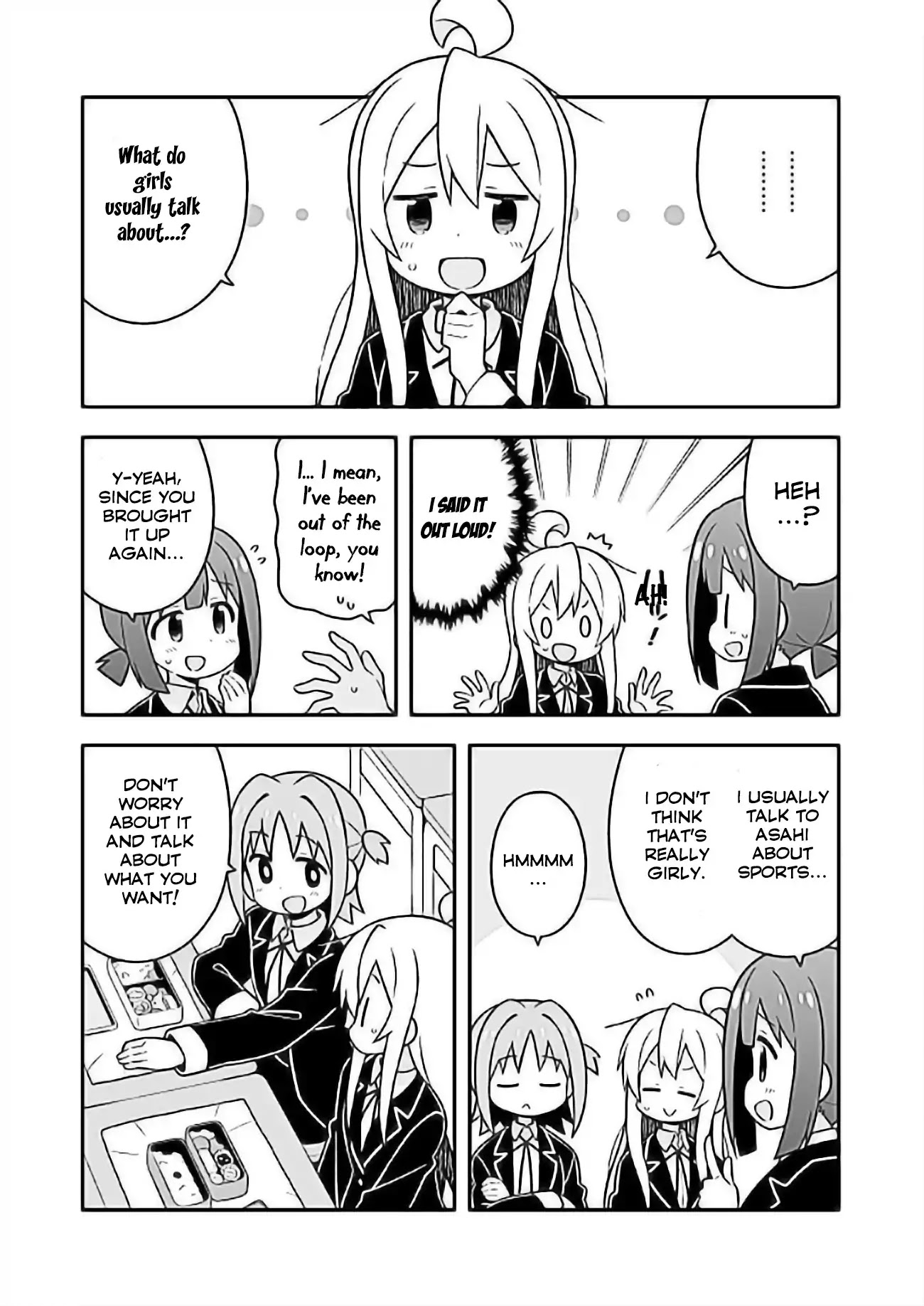 Onii-chan is done for Chapter 24 page 9 - Chapter 24: Mahiro and Common Interests