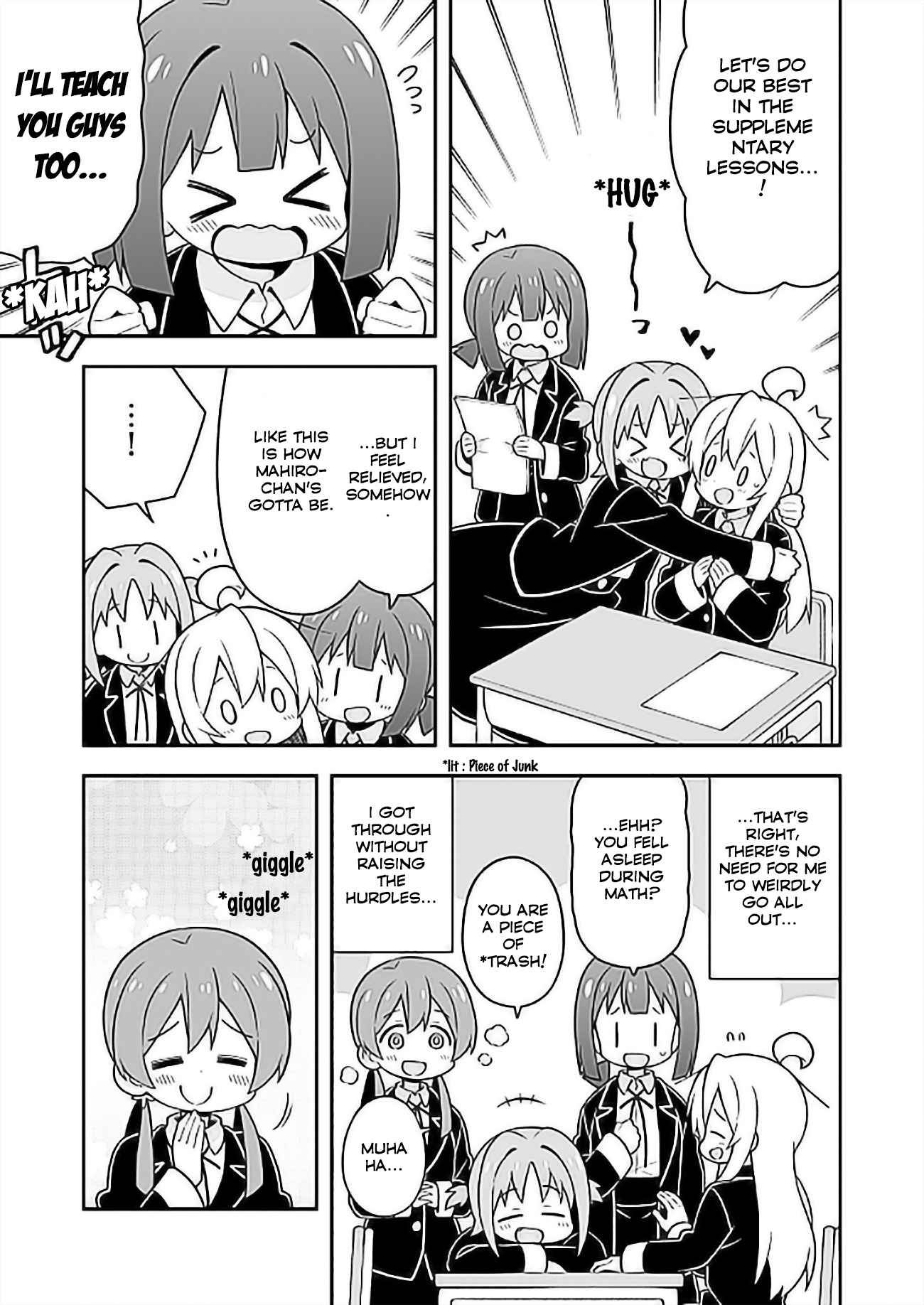 Onii-chan is done for Chapter 25 page 12 - Chapter 25: Mahiro and Finals