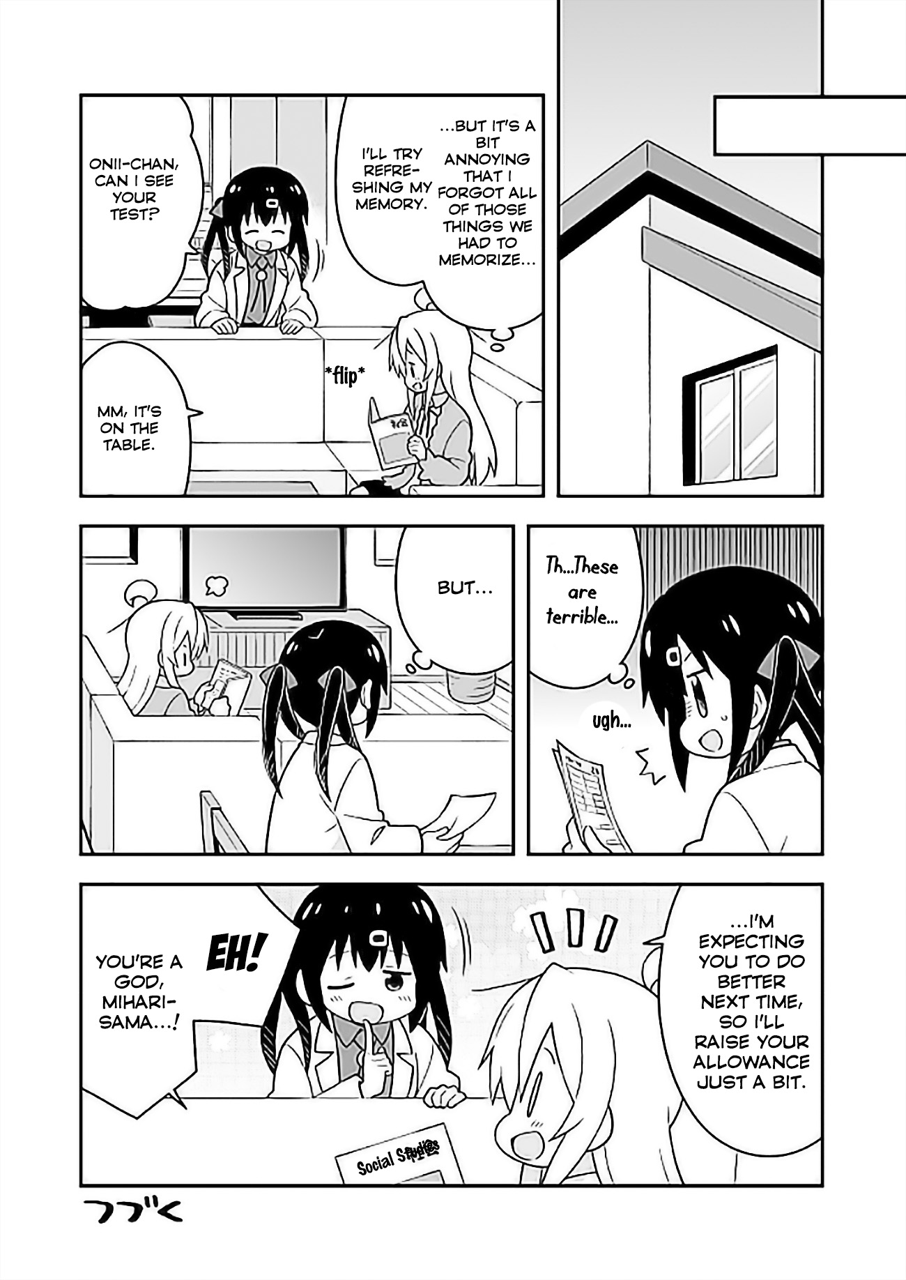 Onii-chan is done for Chapter 25 page 13 - Chapter 25: Mahiro and Finals