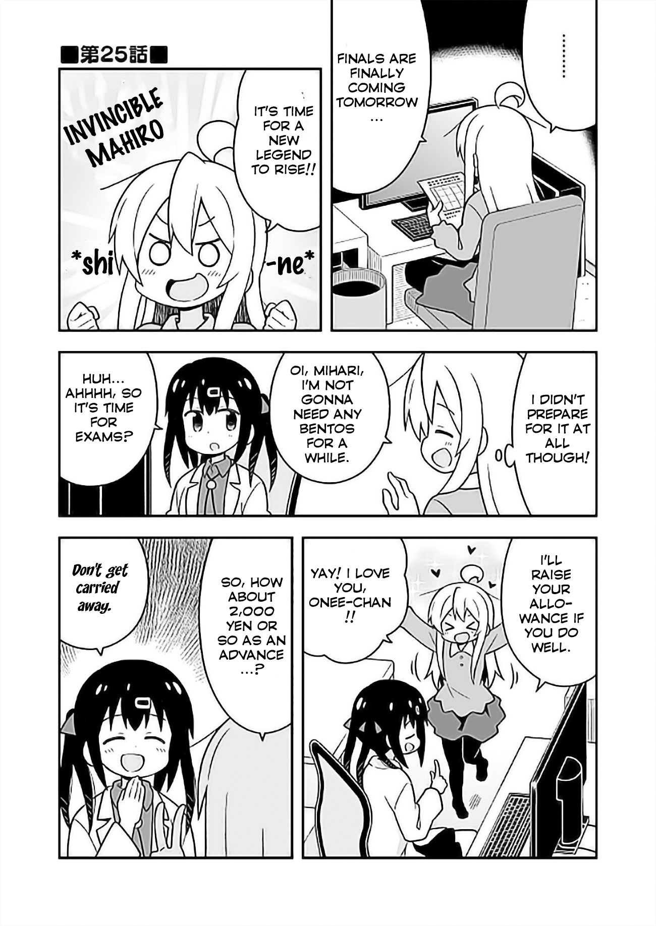 Onii-chan is done for Chapter 25 page 2 - Chapter 25: Mahiro and Finals