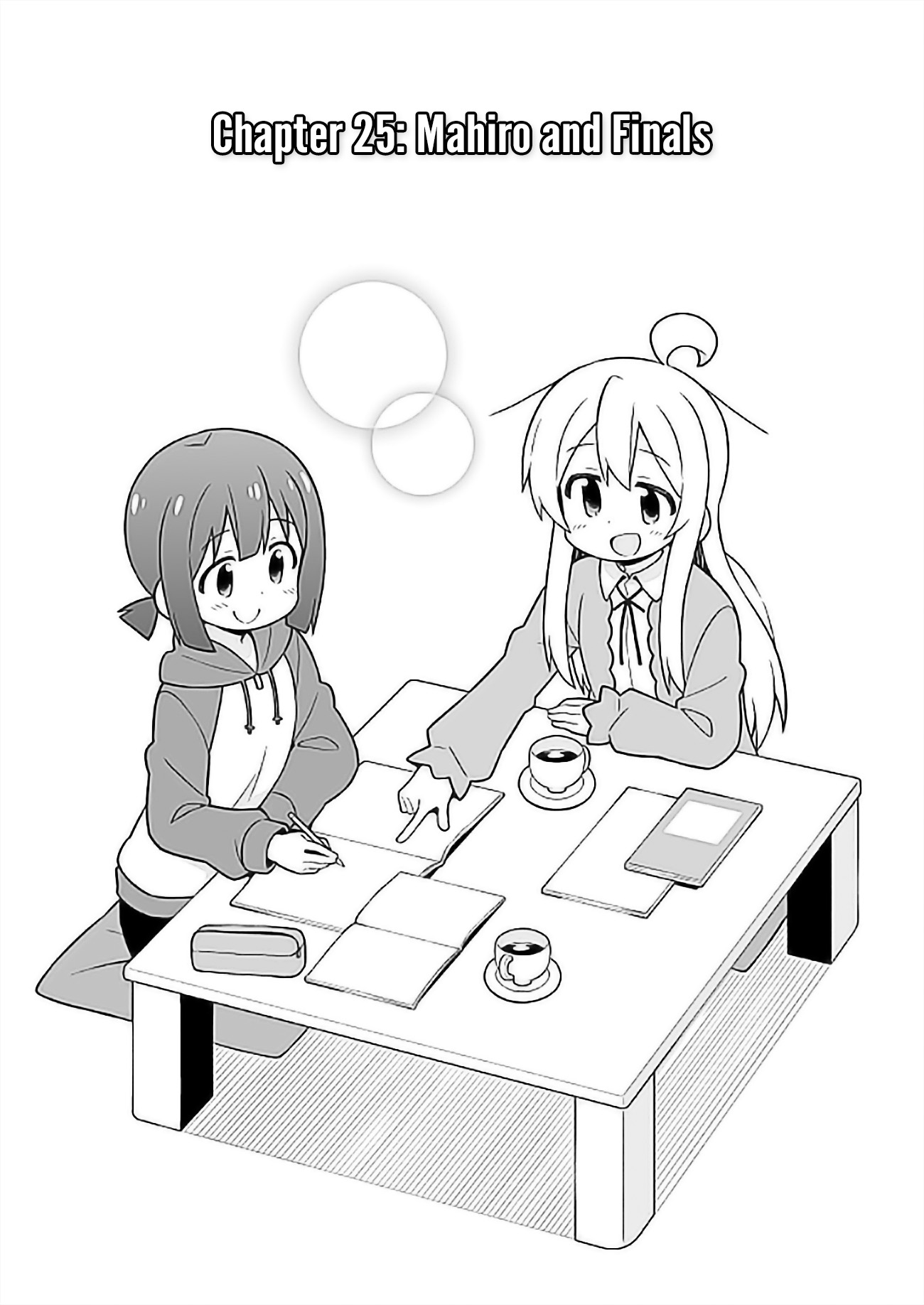Onii-chan is done for Chapter 25 page 3 - Chapter 25: Mahiro and Finals