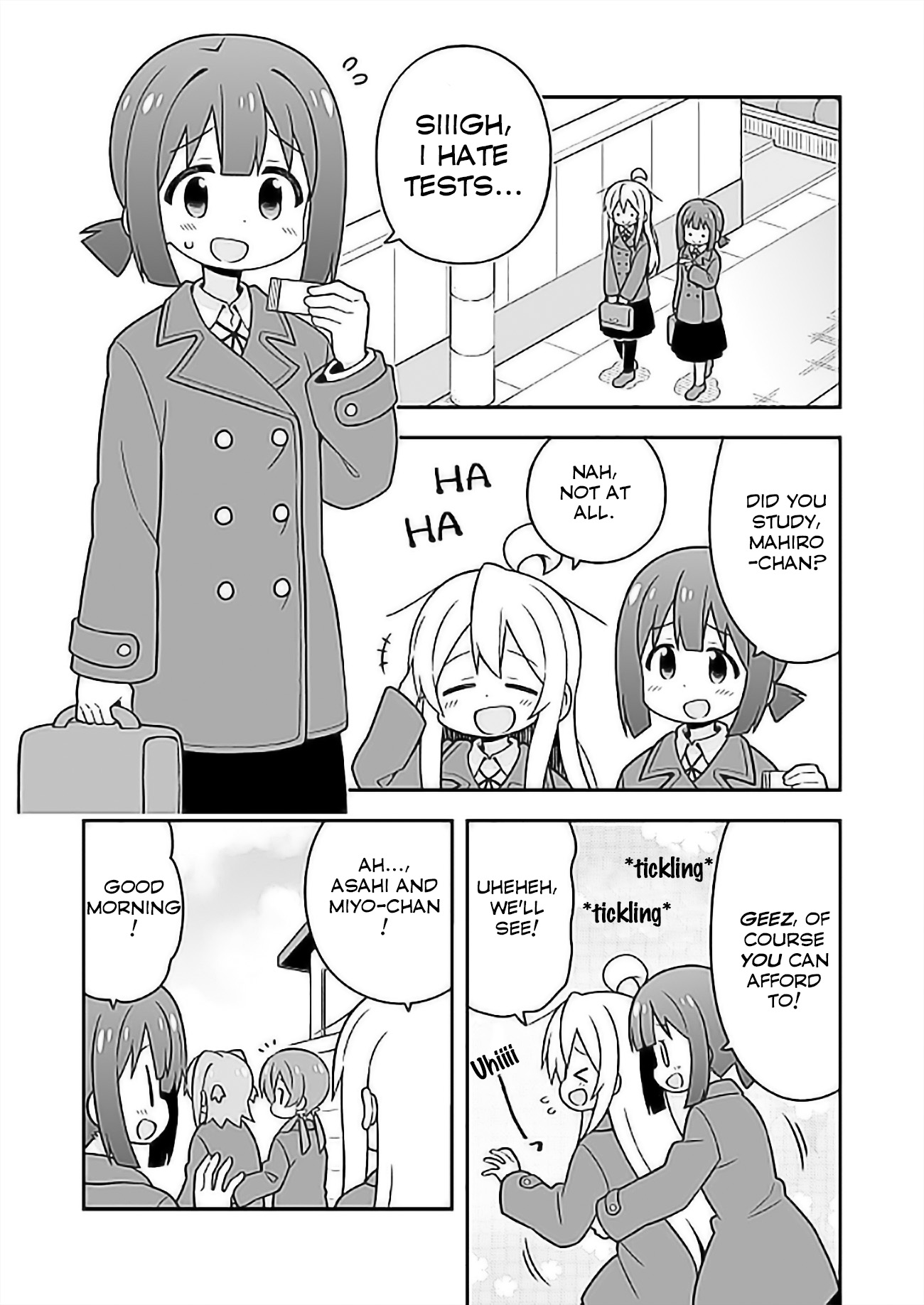 Onii-chan is done for Chapter 25 page 4 - Chapter 25: Mahiro and Finals