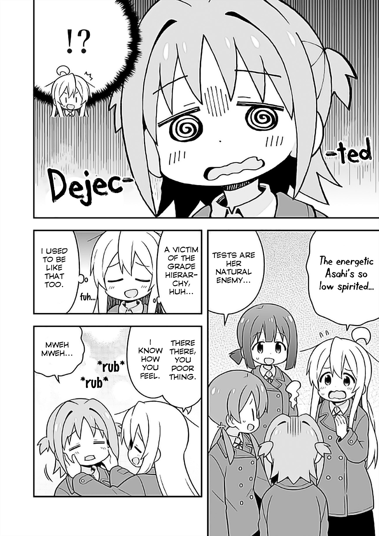 Onii-chan is done for Chapter 25 page 5 - Chapter 25: Mahiro and Finals