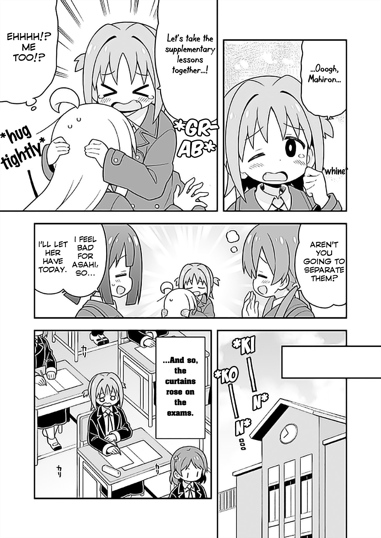 Onii-chan is done for Chapter 25 page 6 - Chapter 25: Mahiro and Finals