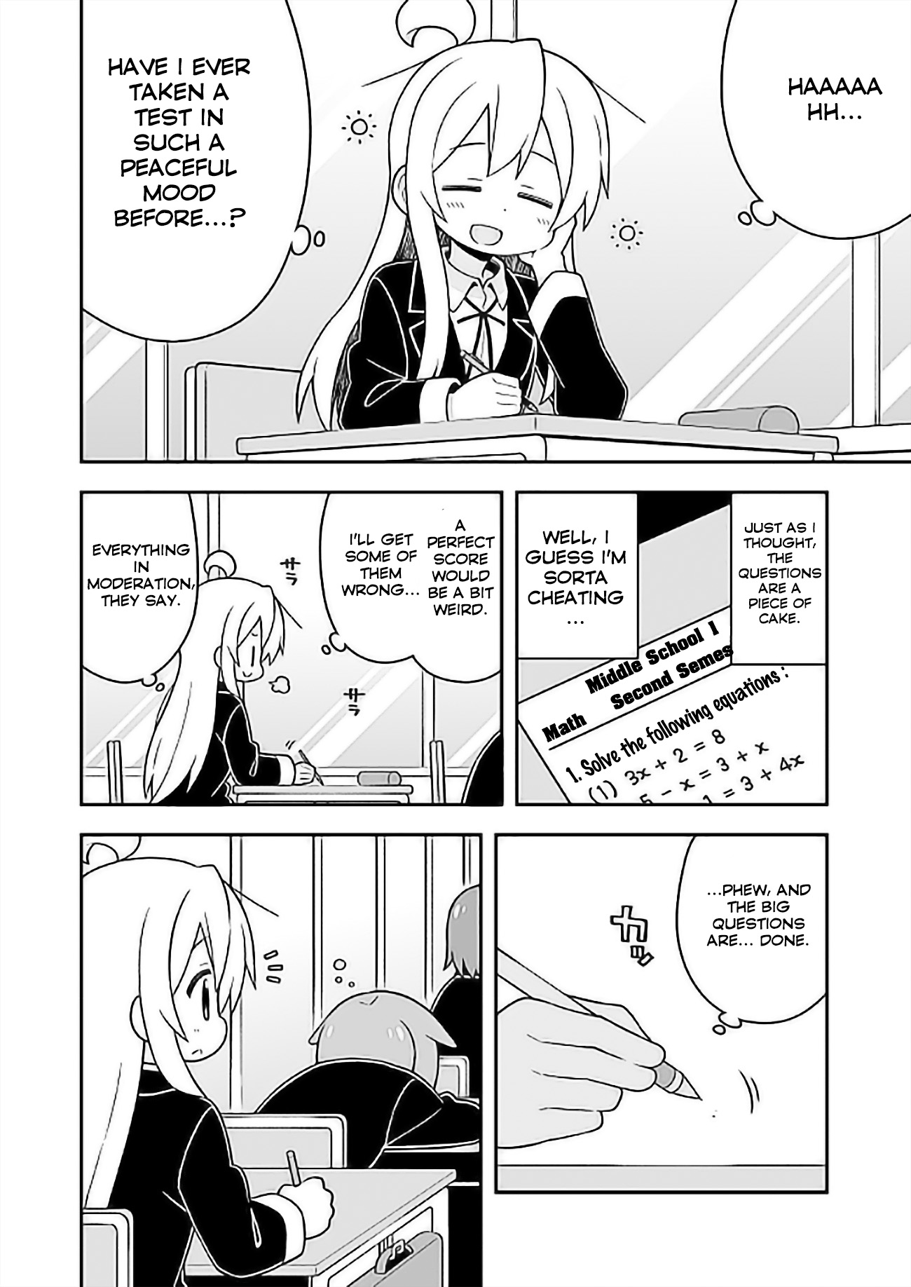 Onii-chan is done for Chapter 25 page 7 - Chapter 25: Mahiro and Finals