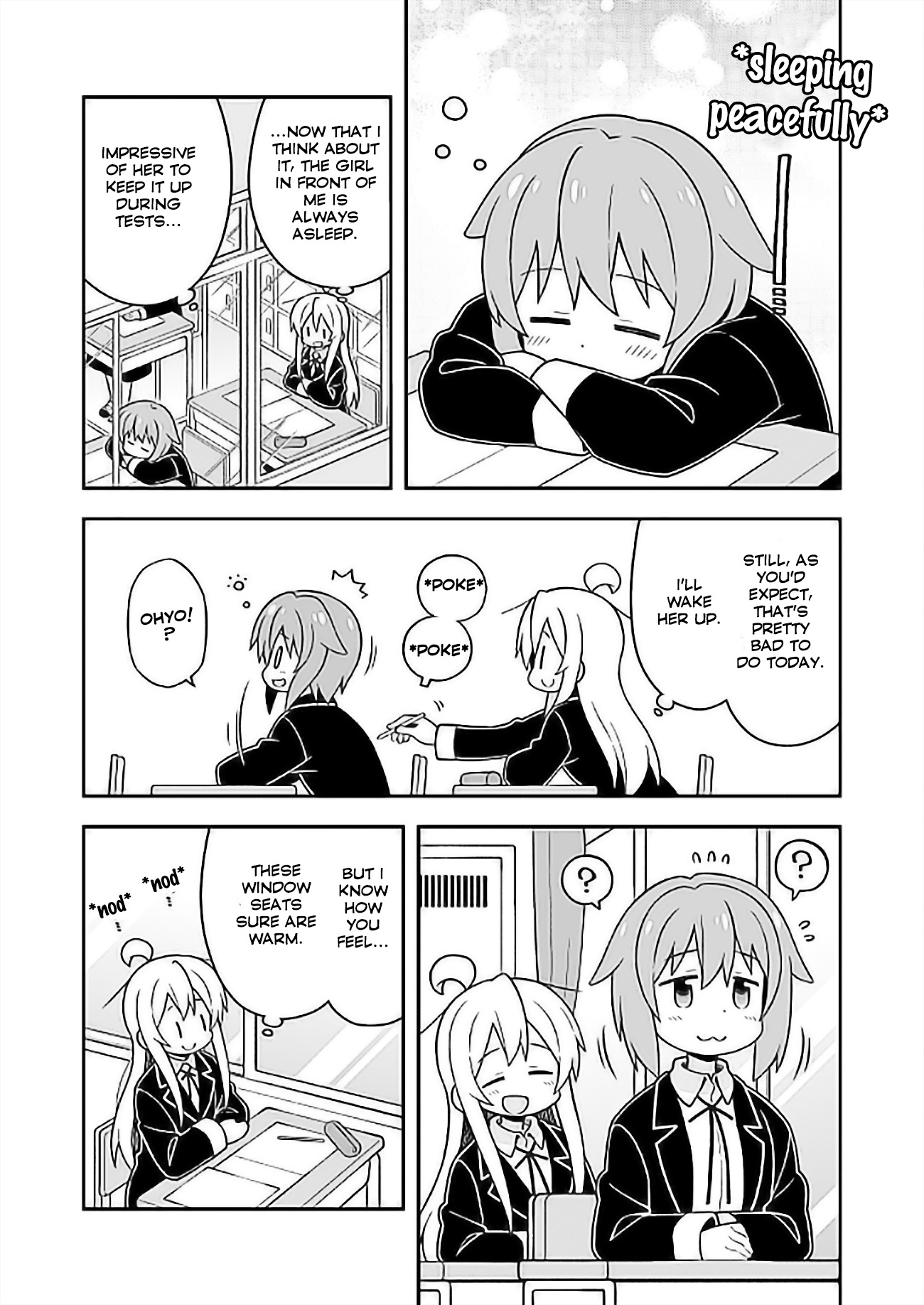 Onii-chan is done for Chapter 25 page 8 - Chapter 25: Mahiro and Finals
