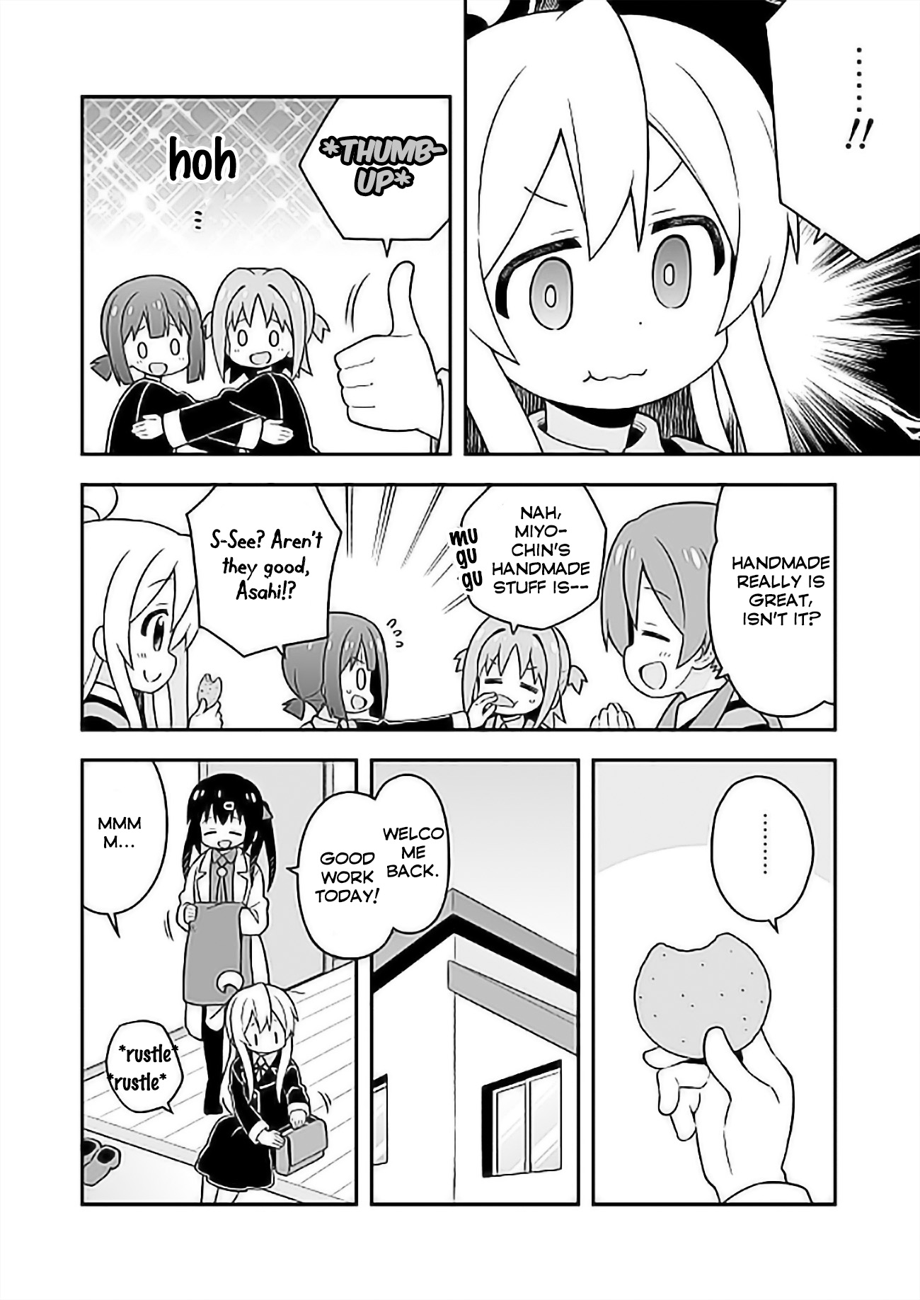 Onii-chan is done for Chapter 26 page 12 - Chapter 26: Mahiro and Patissier