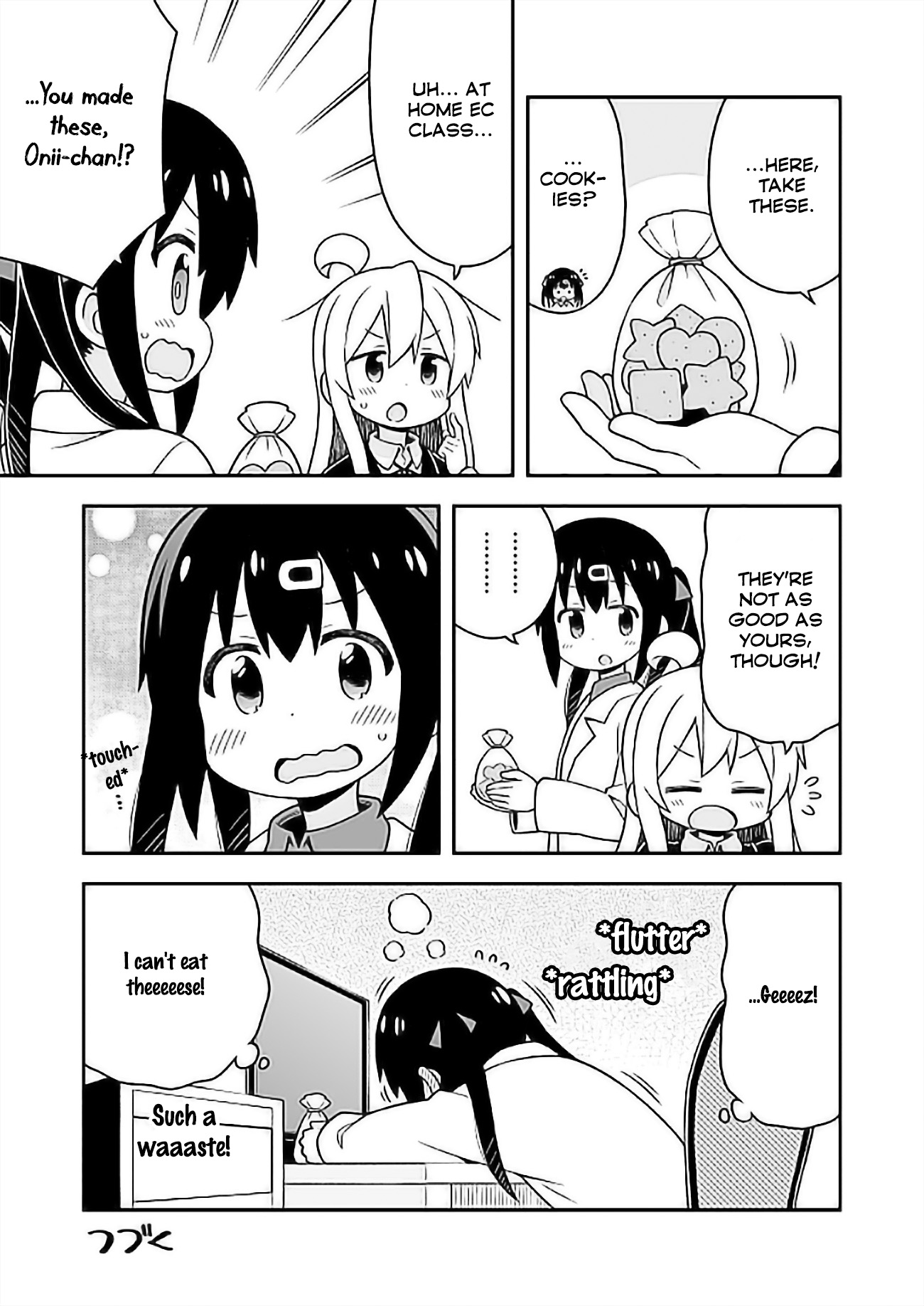 Onii-chan is done for Chapter 26 page 13 - Chapter 26: Mahiro and Patissier