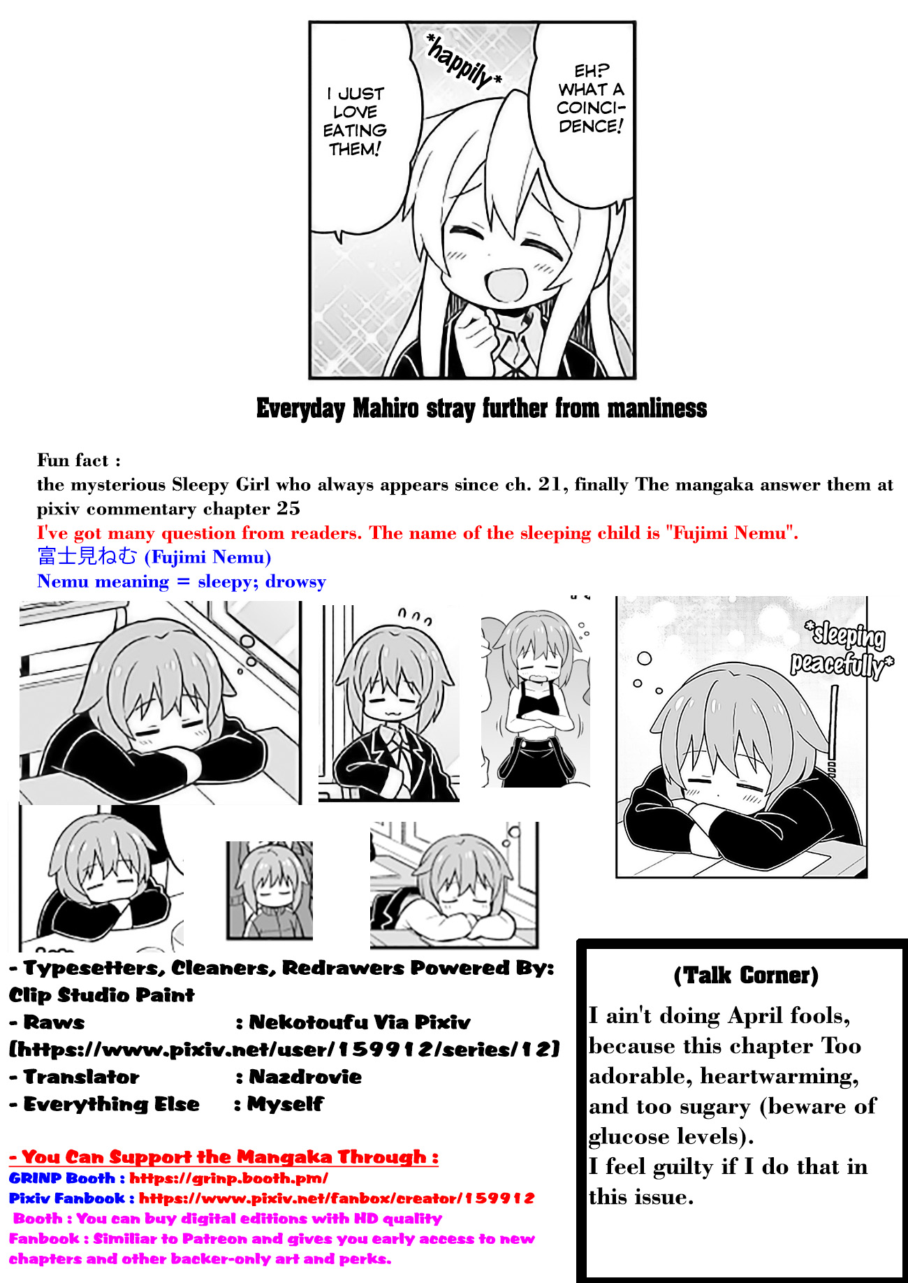 Onii-chan is done for Chapter 26 page 14 - Chapter 26: Mahiro and Patissier