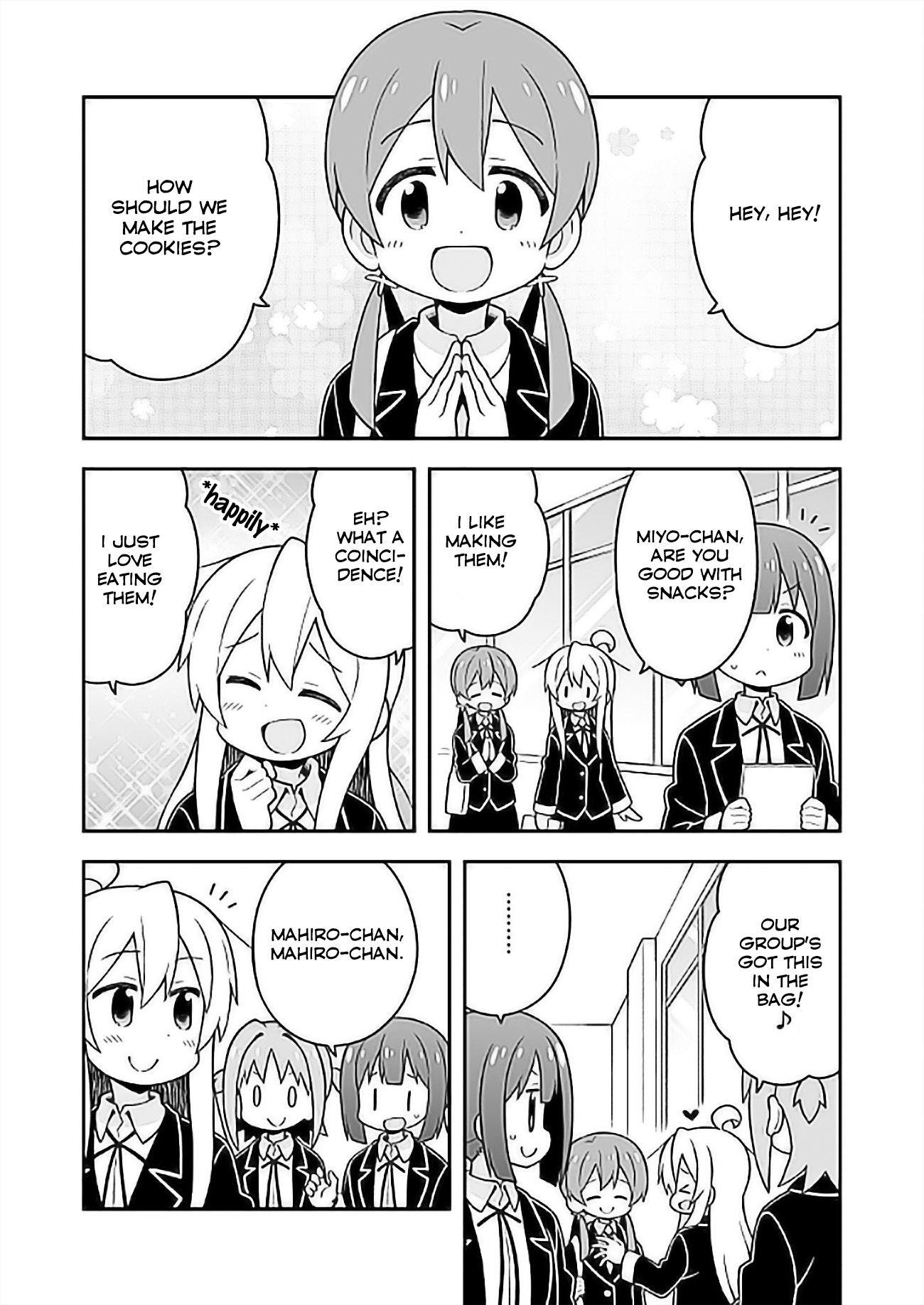 Onii-chan is done for Chapter 26 page 3 - Chapter 26: Mahiro and Patissier