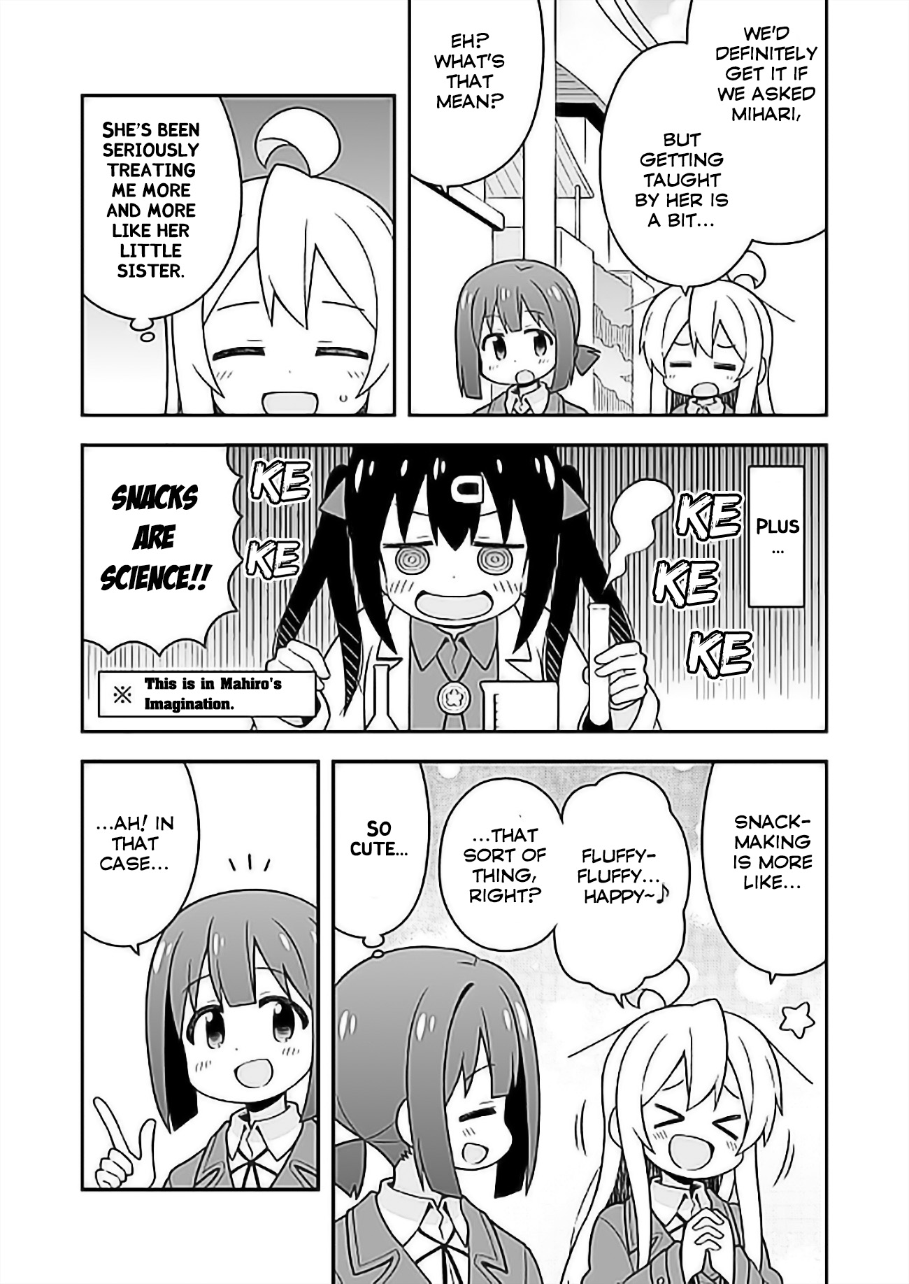 Onii-chan is done for Chapter 26 page 5 - Chapter 26: Mahiro and Patissier