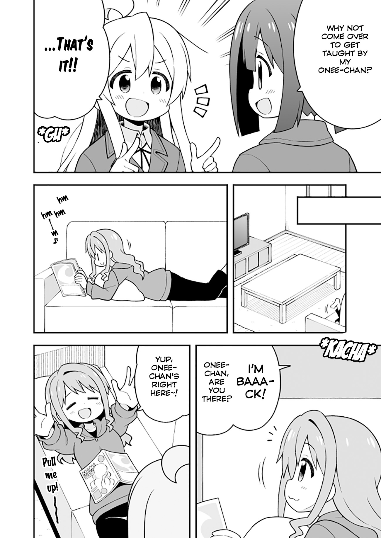 Onii-chan is done for Chapter 26 page 6 - Chapter 26: Mahiro and Patissier