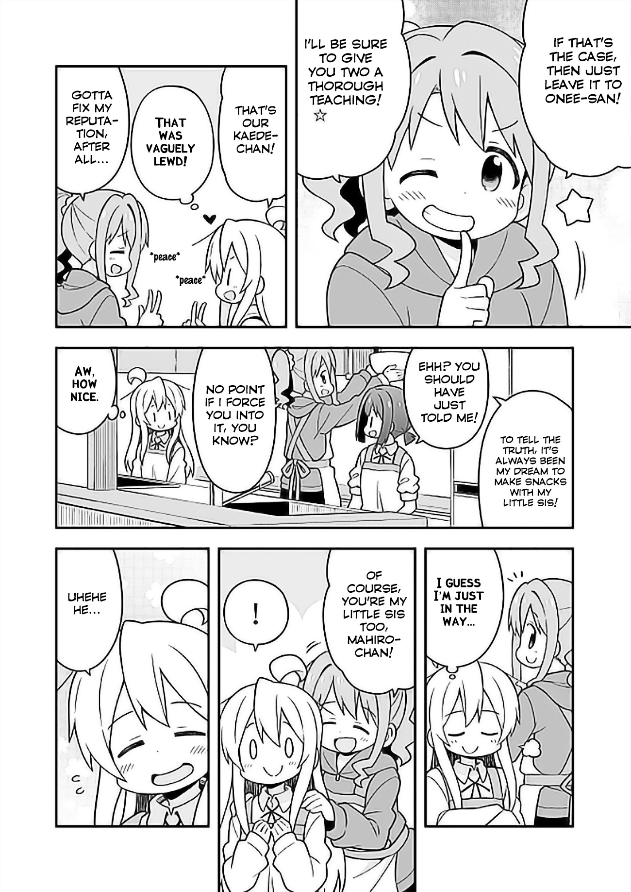 Onii-chan is done for Chapter 26 page 8 - Chapter 26: Mahiro and Patissier
