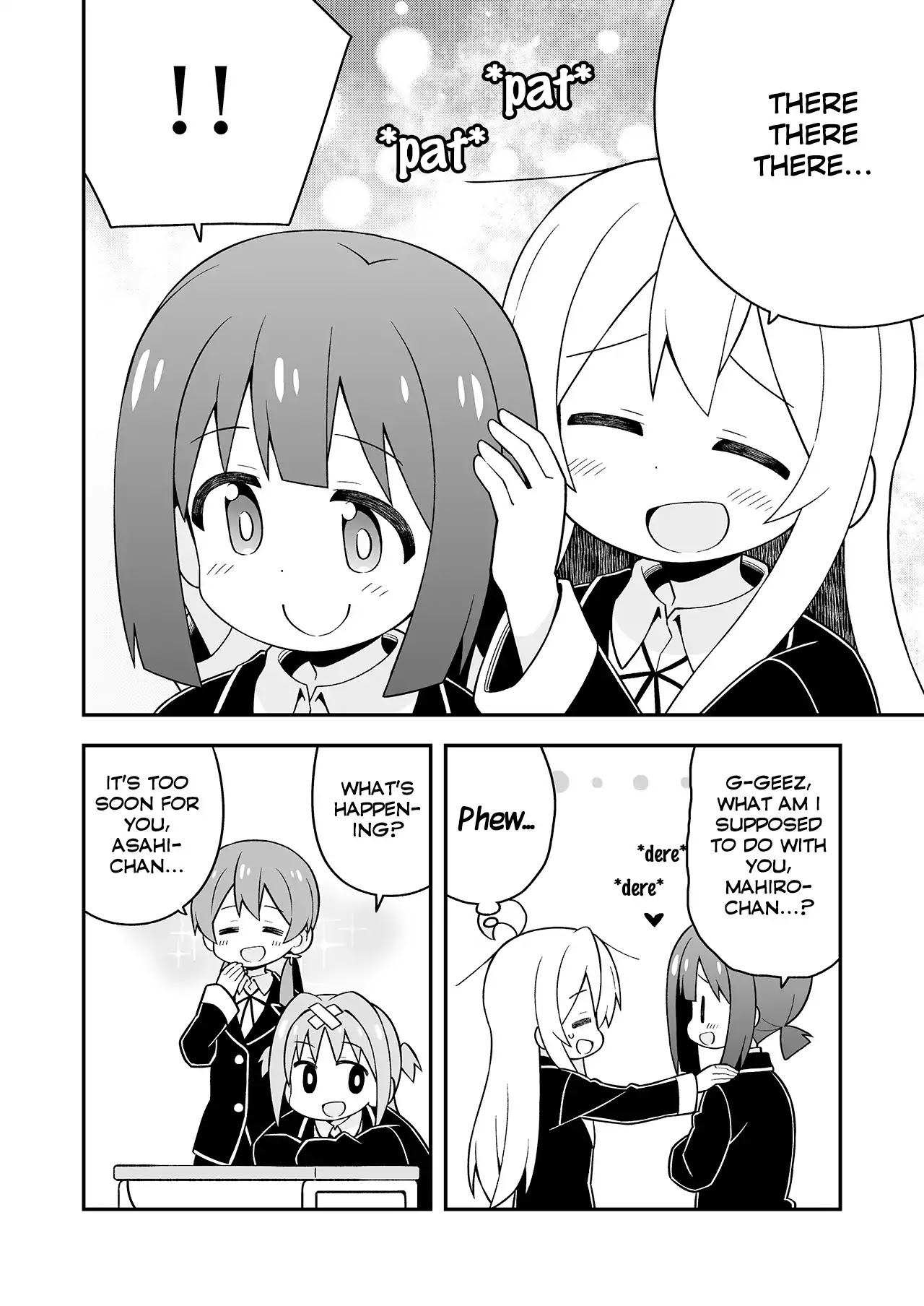 Onii-chan is done for Chapter 27.5 page 3 - Chapter 27.5: Including Extra
