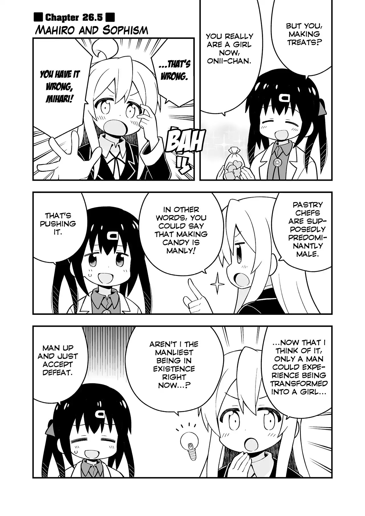 Onii-chan is done for Chapter 27.5 page 4 - Chapter 27.5: Including Extra