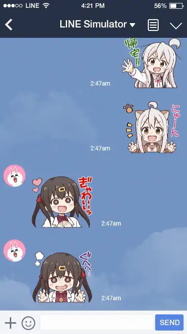 Onii-chan is done for Chapter 27.5 page 9 - Chapter 27.5: Including Extra