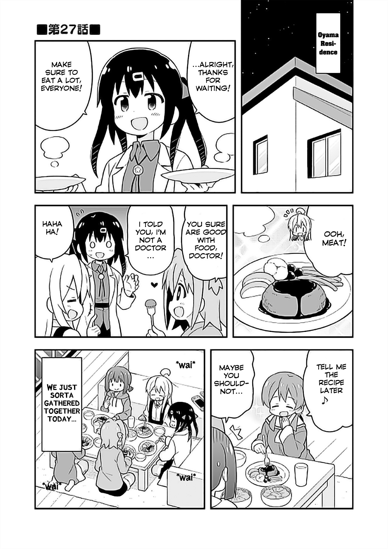 Onii-chan is done for Chapter 27 page 3 - Chapter 27: Mahiro and Girl's Night (First Part)
