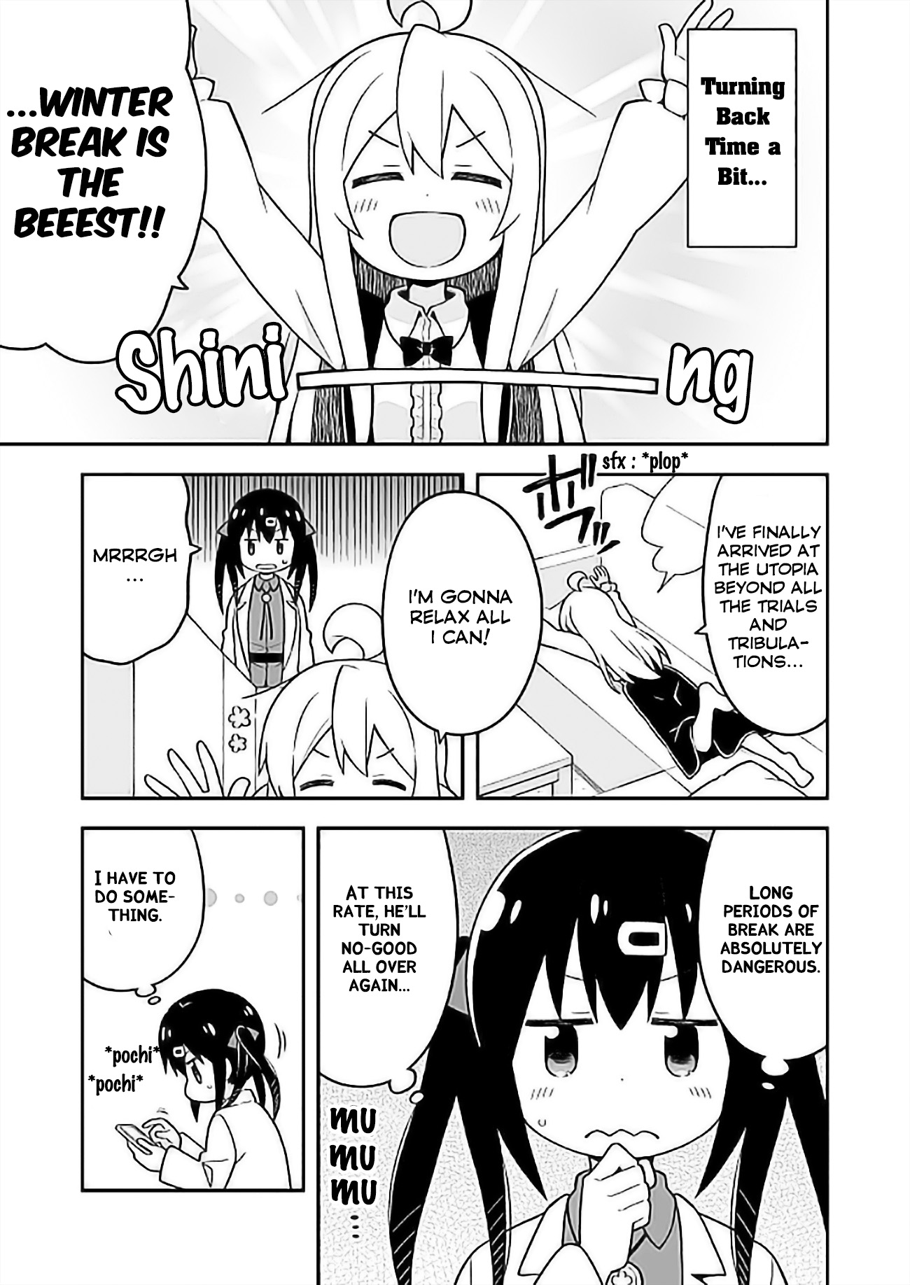 Onii-chan is done for Chapter 27 page 5 - Chapter 27: Mahiro and Girl's Night (First Part)