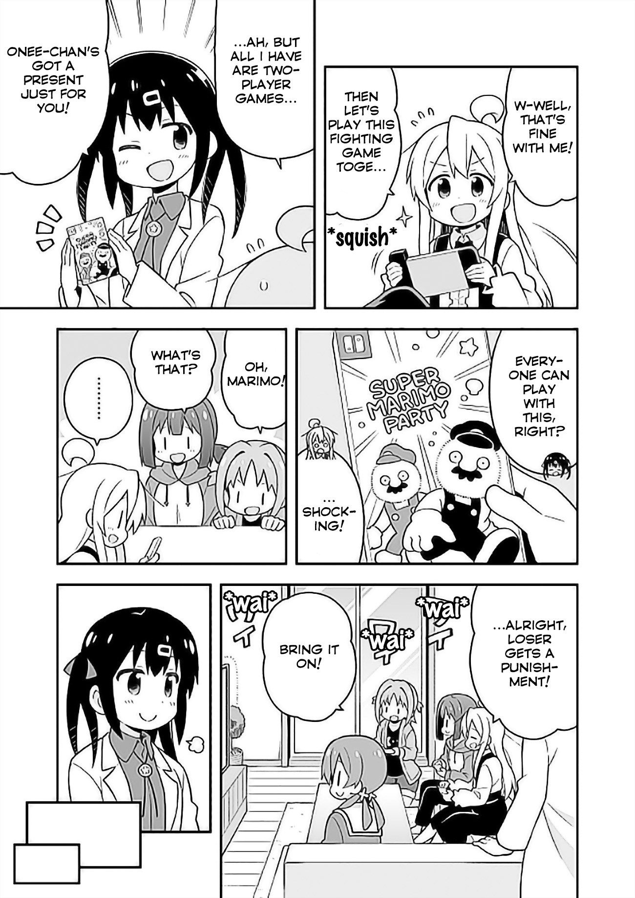 Onii-chan is done for Chapter 27 page 9 - Chapter 27: Mahiro and Girl's Night (First Part)