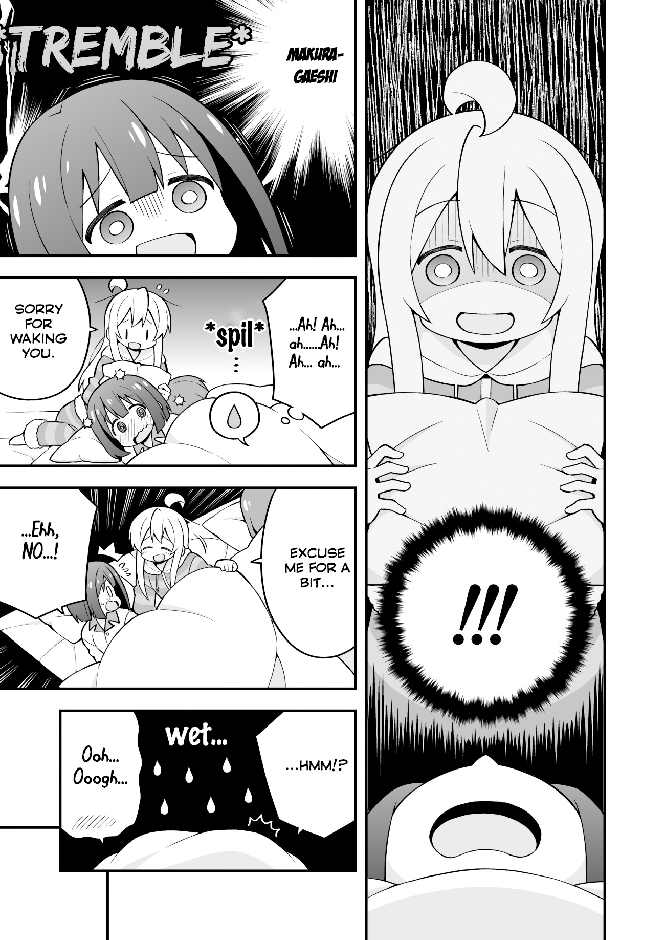 Onii-chan is done for Chapter 28 page 12 - Chapter 28: Mahiro and Girl's Night (Second Part)