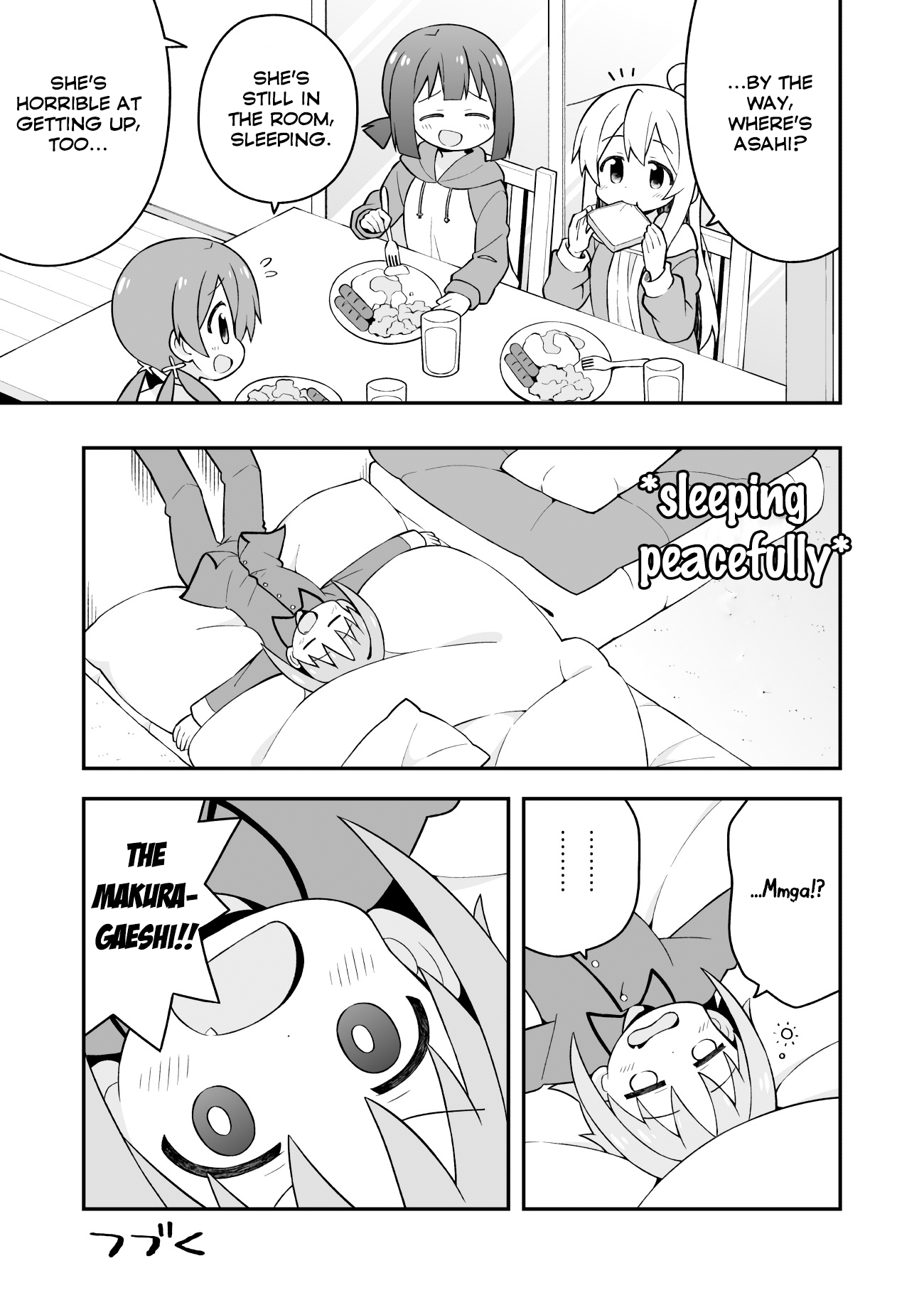 Onii-chan is done for Chapter 28 page 16 - Chapter 28: Mahiro and Girl's Night (Second Part)
