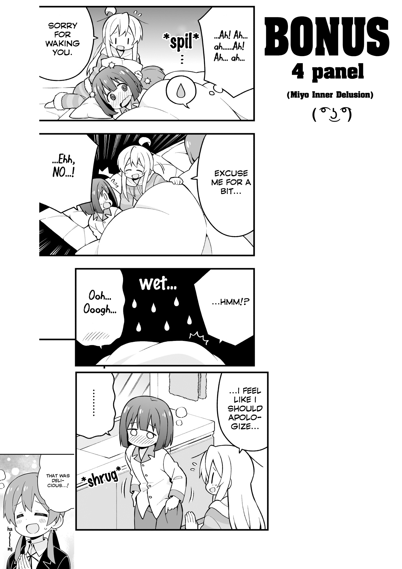 Onii-chan is done for Chapter 28 page 18 - Chapter 28: Mahiro and Girl's Night (Second Part)
