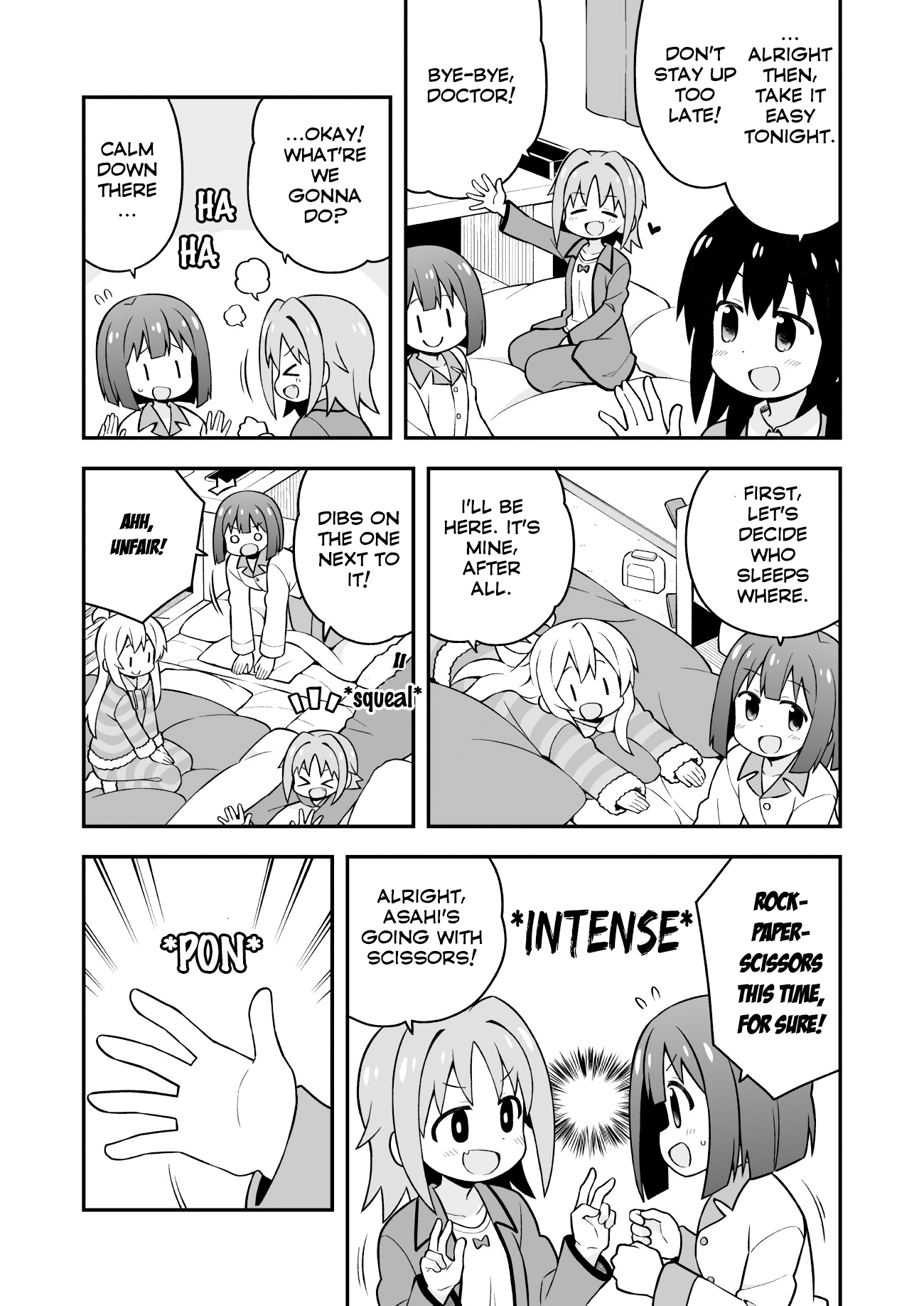 Onii-chan is done for Chapter 28 page 6 - Chapter 28: Mahiro and Girl's Night (Second Part)