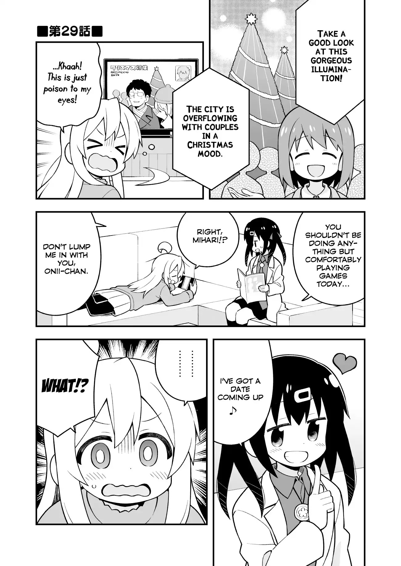 Onii-chan is done for Chapter 29 page 1 - Chapter 29: Mahiro and a Double Date