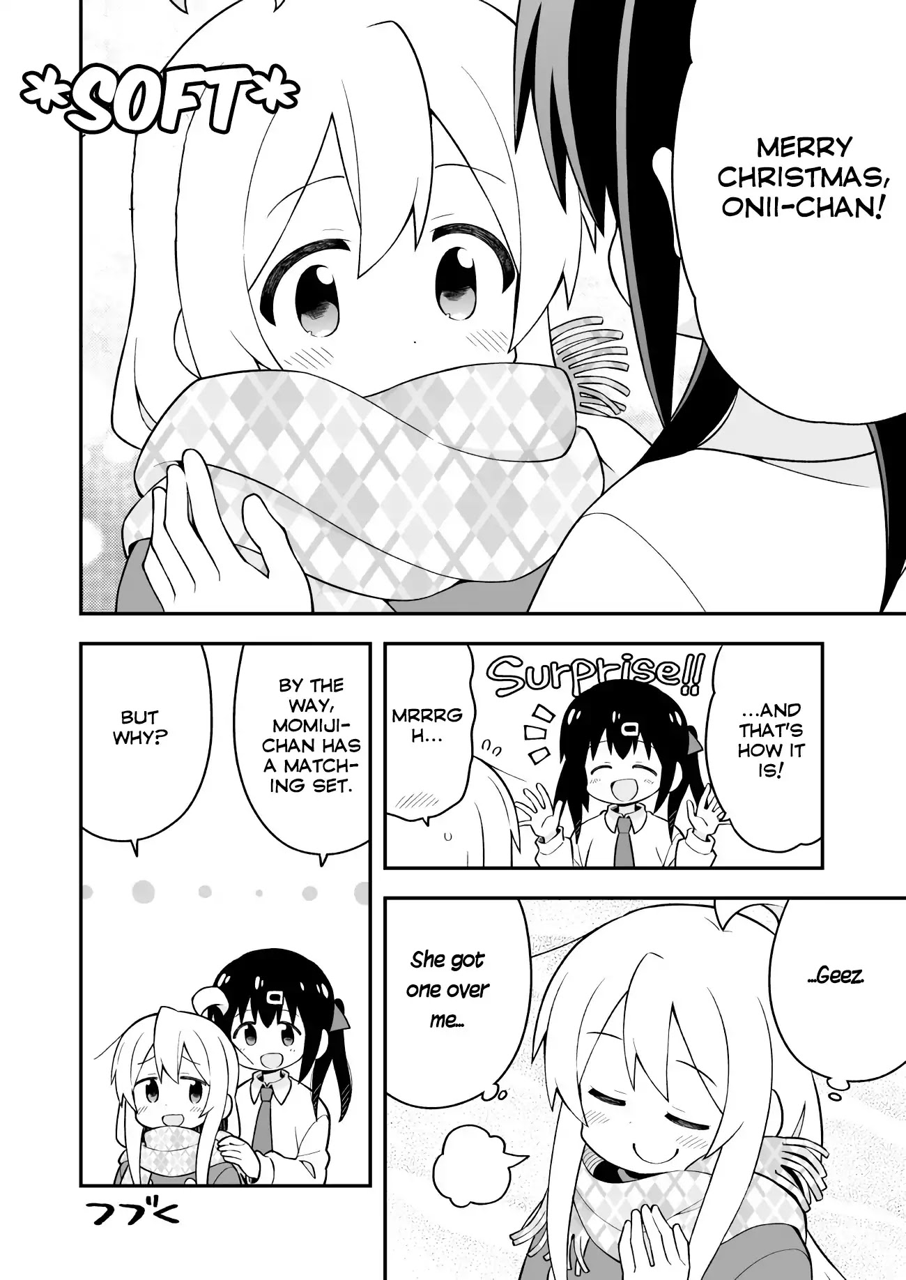 Onii-chan is done for Chapter 29 page 12 - Chapter 29: Mahiro and a Double Date