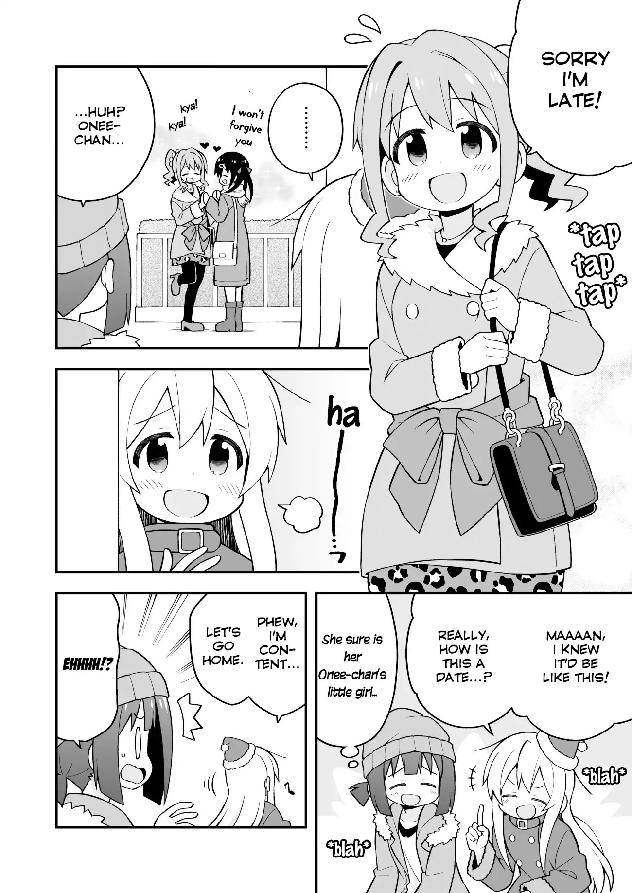Onii-chan is done for Chapter 29 page 4 - Chapter 29: Mahiro and a Double Date