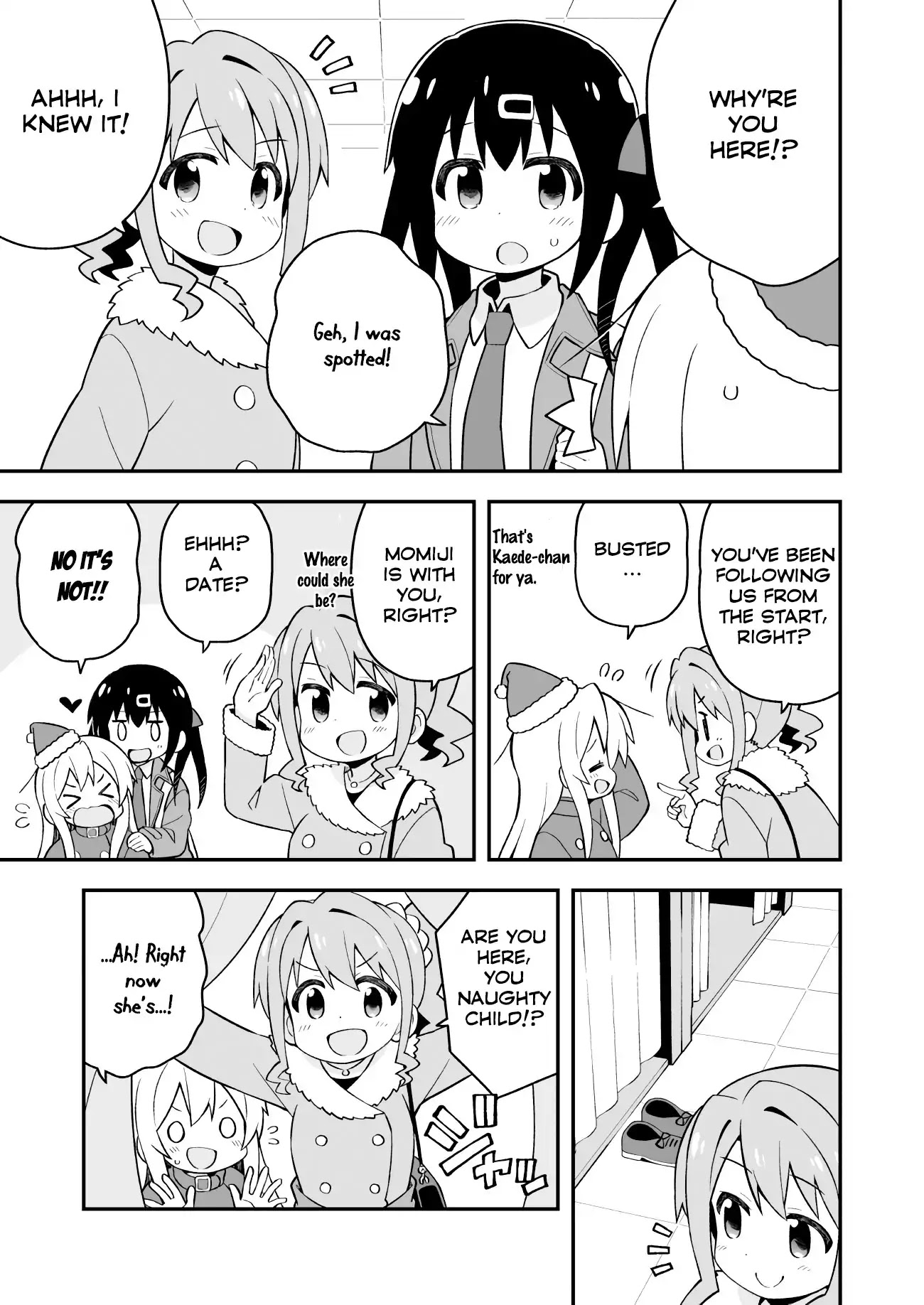 Onii-chan is done for Chapter 29 page 9 - Chapter 29: Mahiro and a Double Date