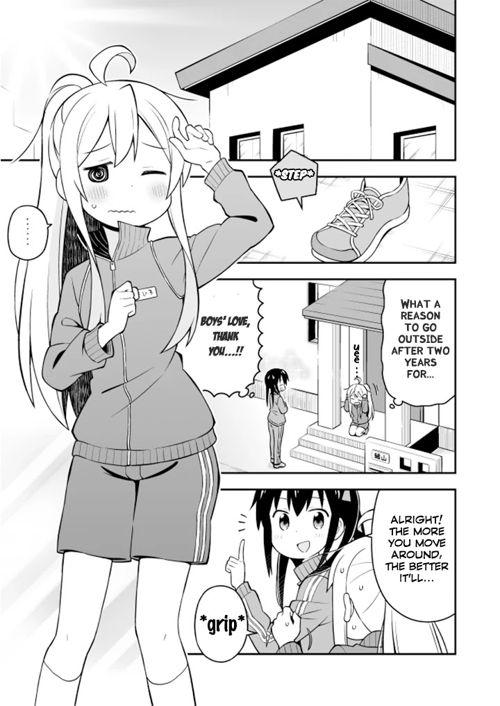 Onii-chan is done for Chapter 3 page 5 - Chapter 3: Mahiro and Identity
