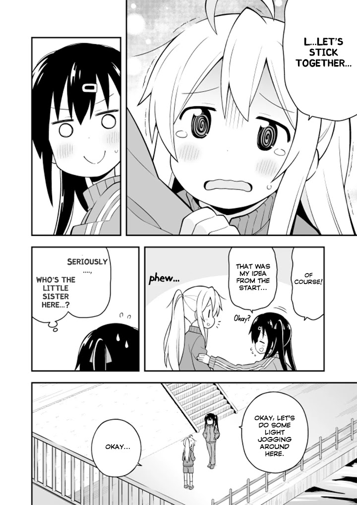 Onii-chan is done for Chapter 3 page 6 - Chapter 3: Mahiro and Identity
