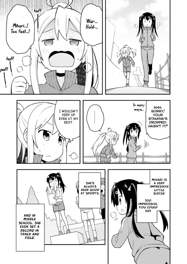 Onii-chan is done for Chapter 3 page 7 - Chapter 3: Mahiro and Identity