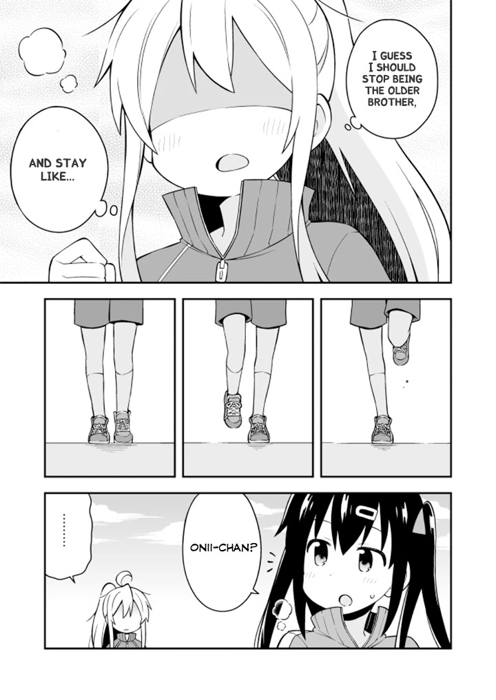 Onii-chan is done for Chapter 3 page 9 - Chapter 3: Mahiro and Identity