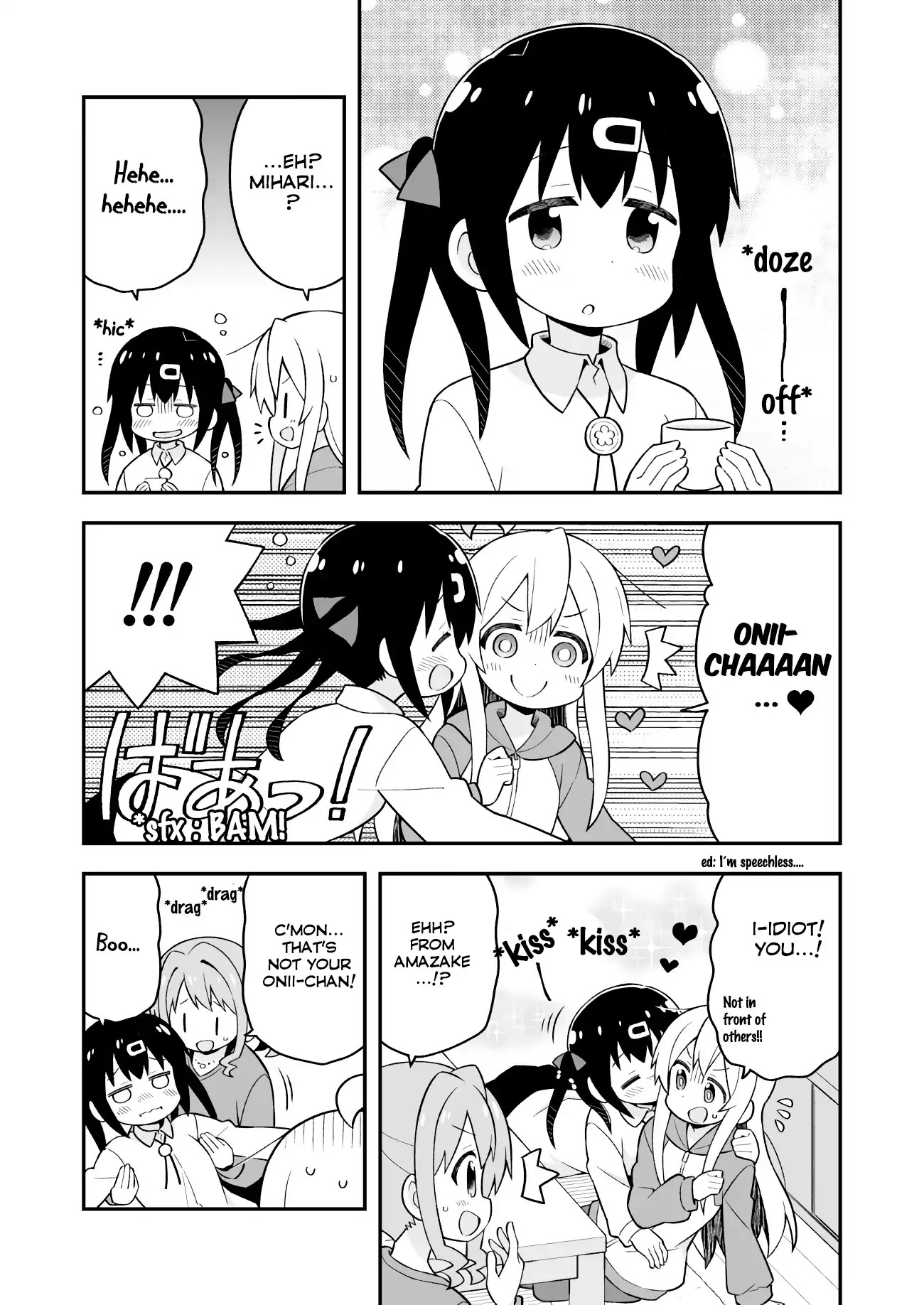 Onii-chan is done for Chapter 30.5 page 2 - Chapter 30.5: Extra