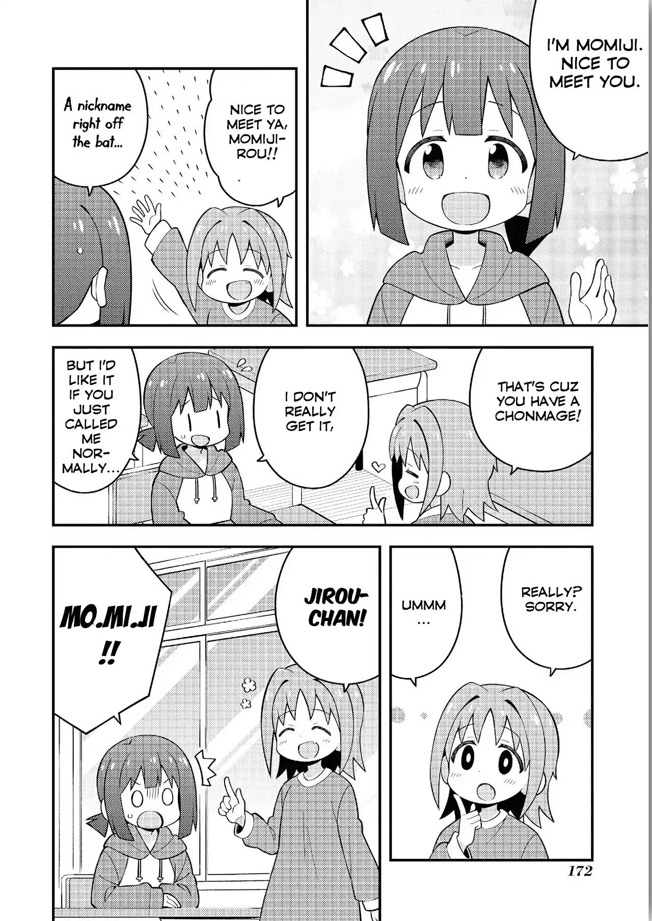 Onii-chan is done for Chapter 30.8 page 3 - Chapter 30.8: Asahi and Momiji