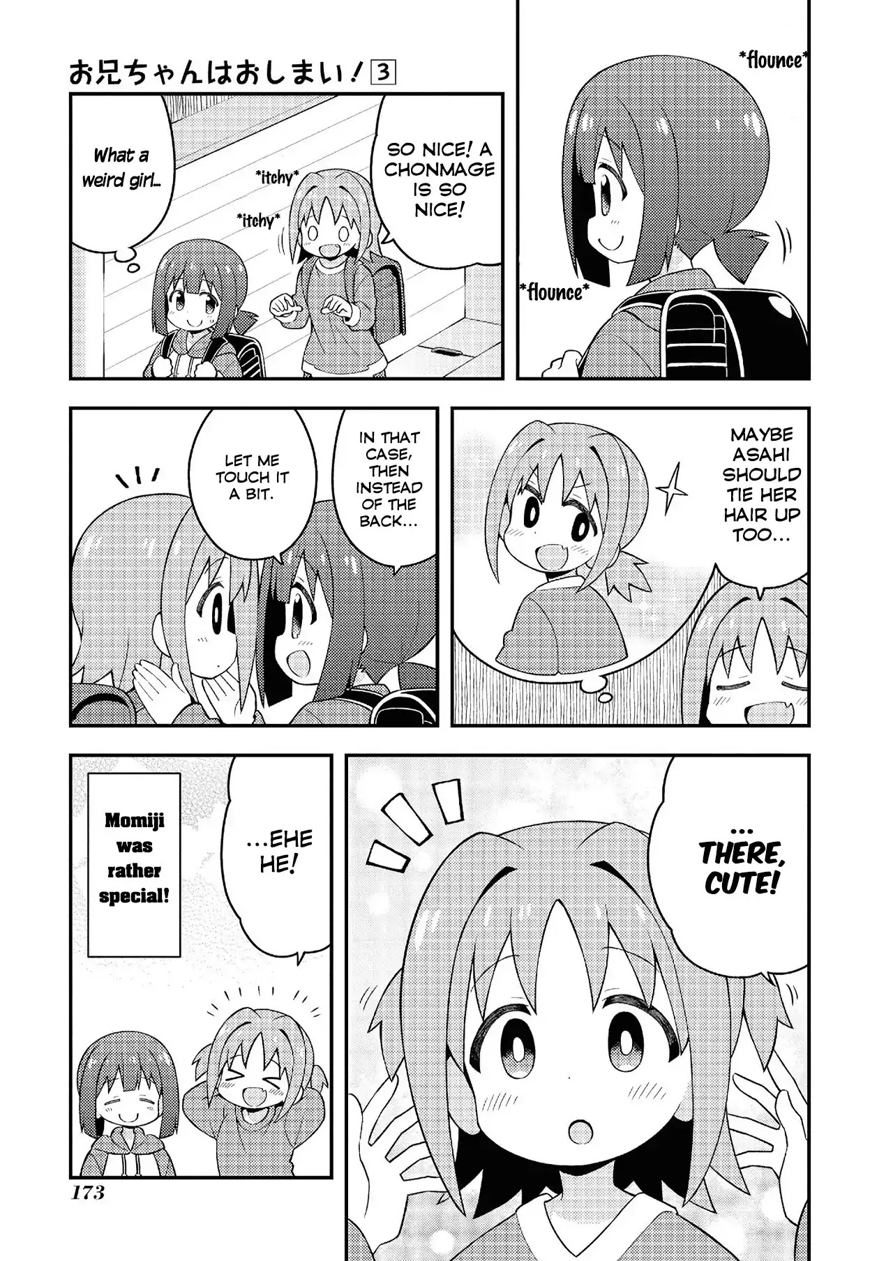 Onii-chan is done for Chapter 30.8 page 4 - Chapter 30.8: Asahi and Momiji