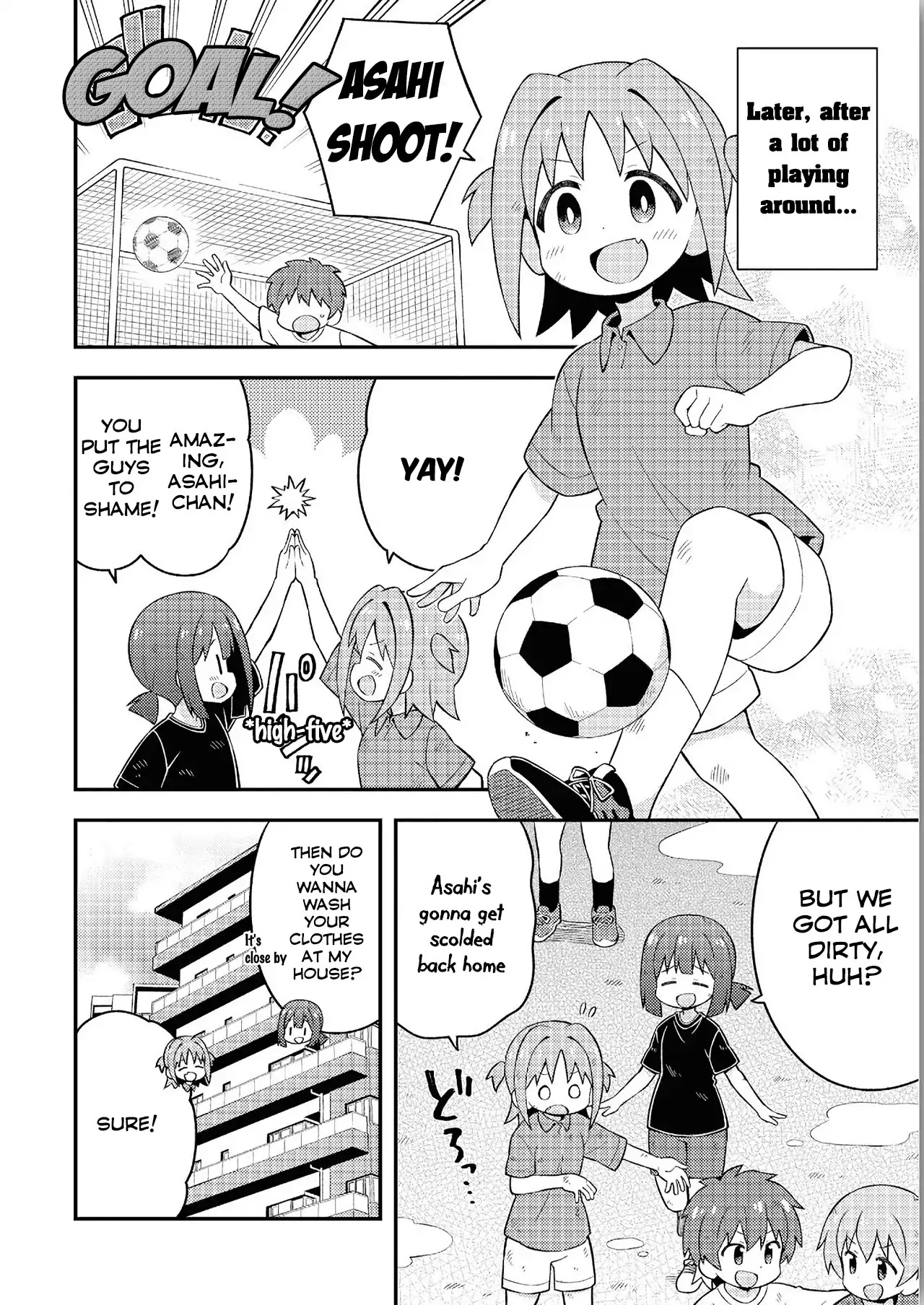 Onii-chan is done for Chapter 30.8 page 5 - Chapter 30.8: Asahi and Momiji