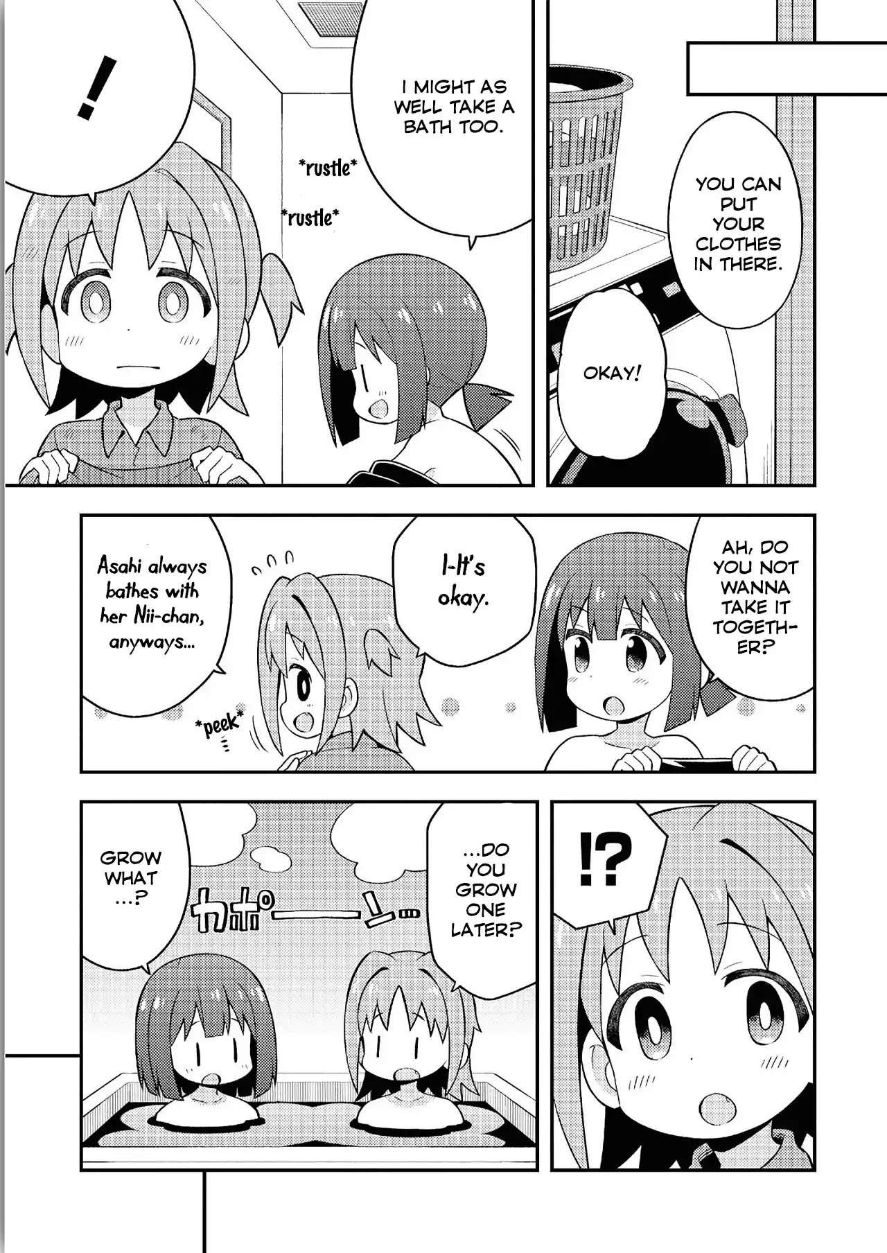 Onii-chan is done for Chapter 30.8 page 6 - Chapter 30.8: Asahi and Momiji