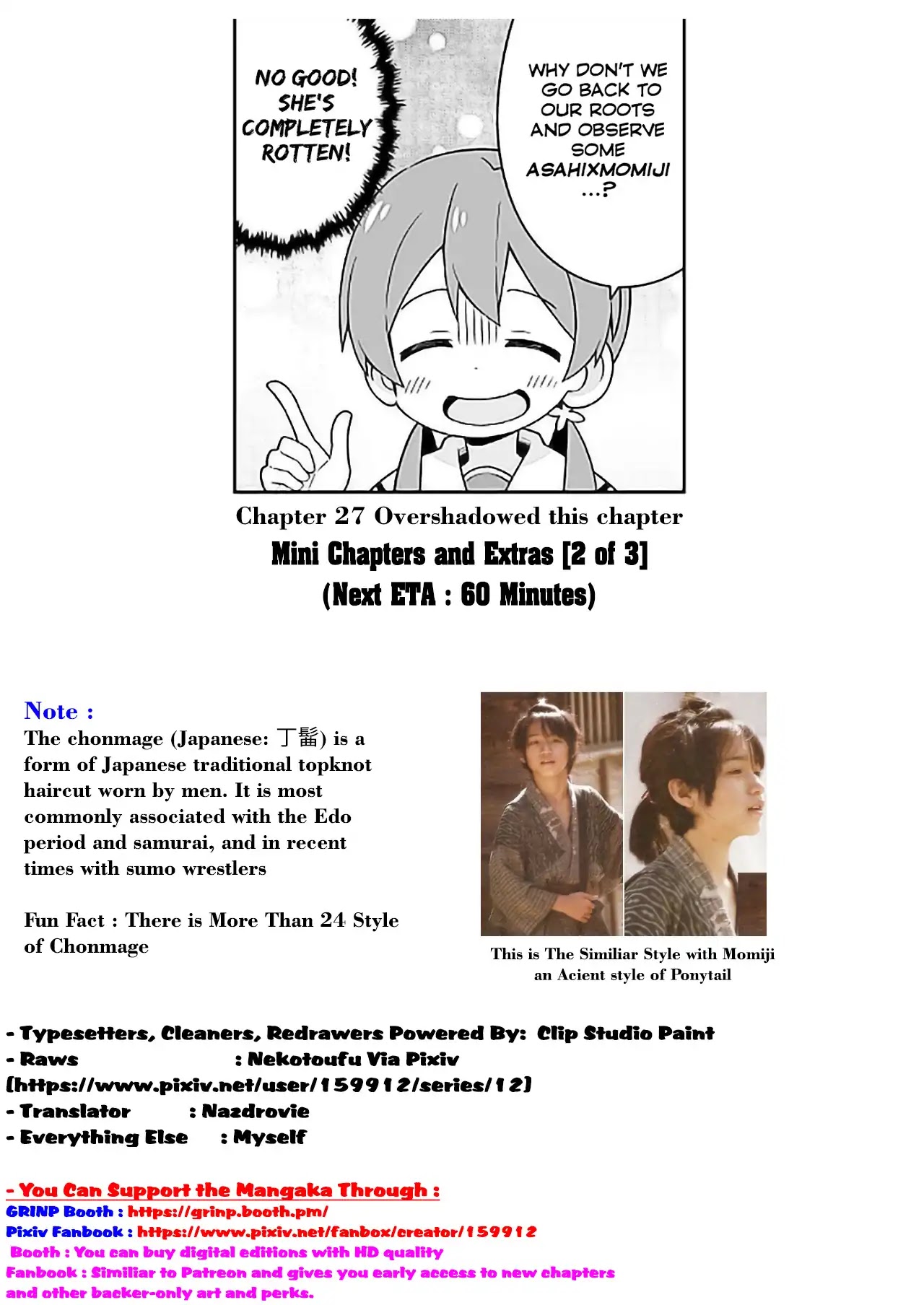 Onii-chan is done for Chapter 30.8 page 8 - Chapter 30.8: Asahi and Momiji