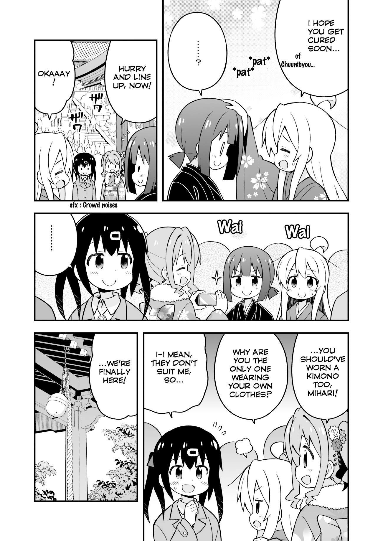 Onii-chan is done for Chapter 30 page 10 - Chapter 30: Mahiro and the Coming and Going Year