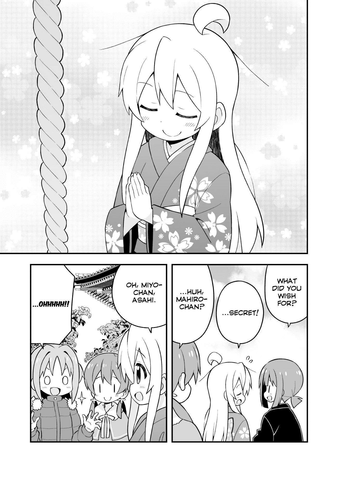 Onii-chan is done for Chapter 30 page 12 - Chapter 30: Mahiro and the Coming and Going Year