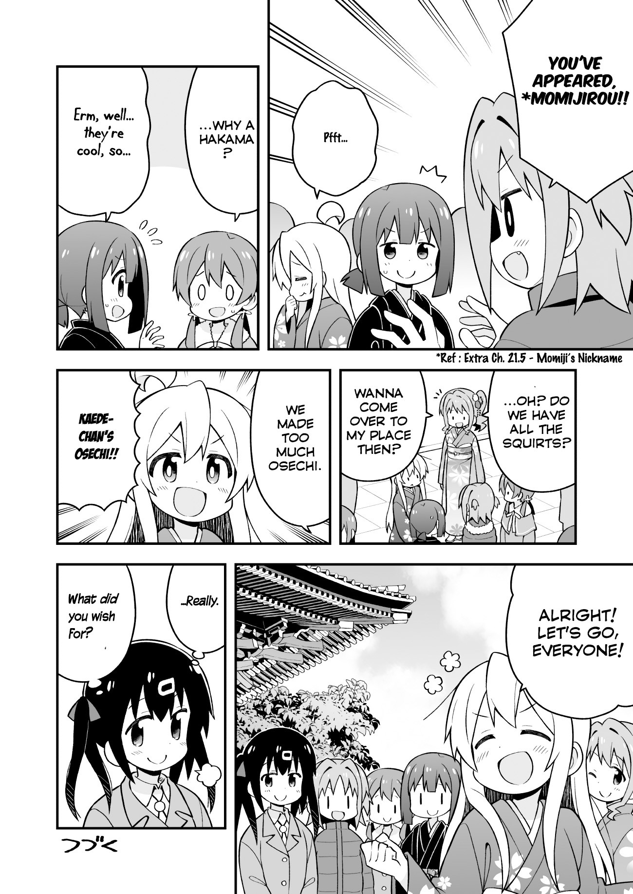 Onii-chan is done for Chapter 30 page 13 - Chapter 30: Mahiro and the Coming and Going Year