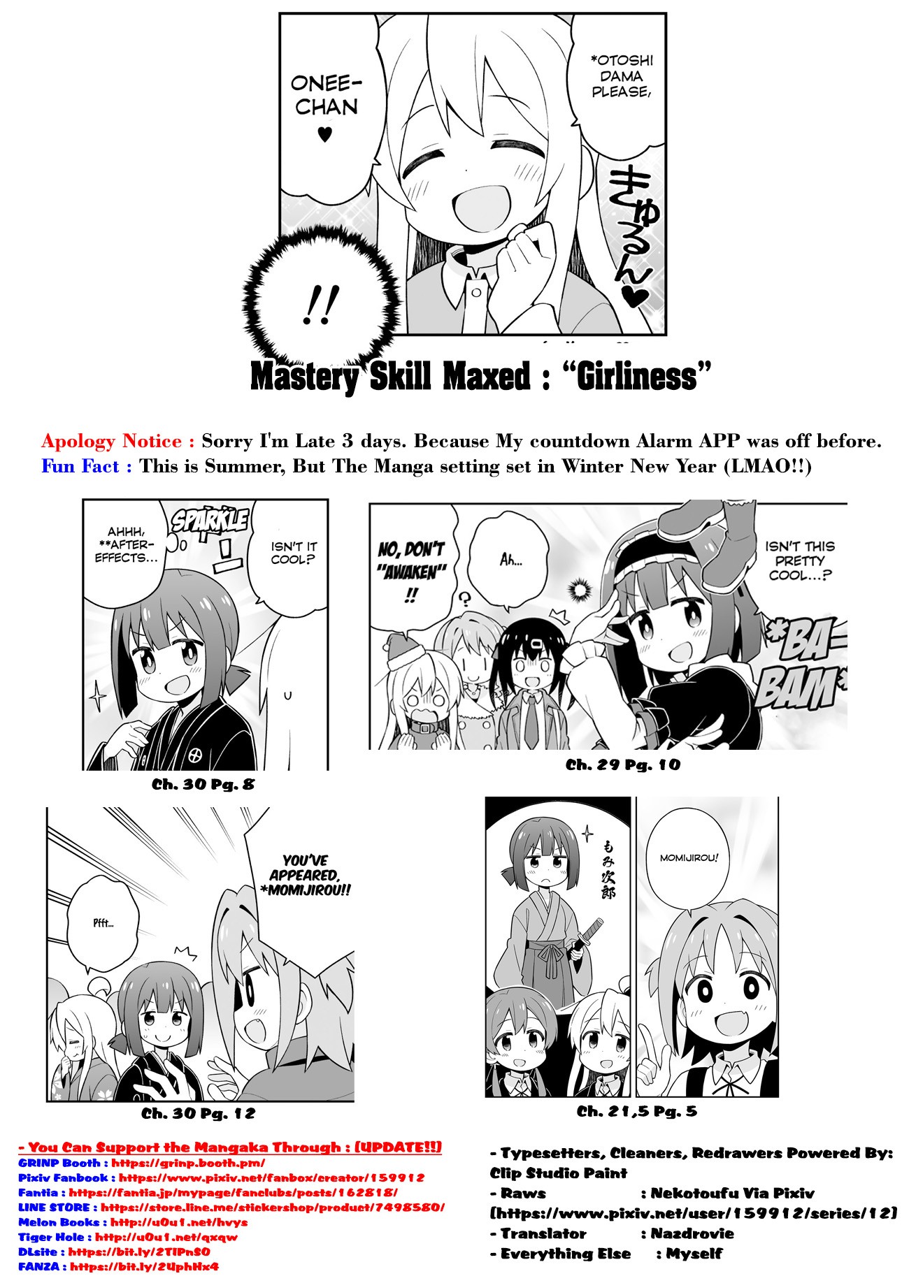 Onii-chan is done for Chapter 30 page 14 - Chapter 30: Mahiro and the Coming and Going Year