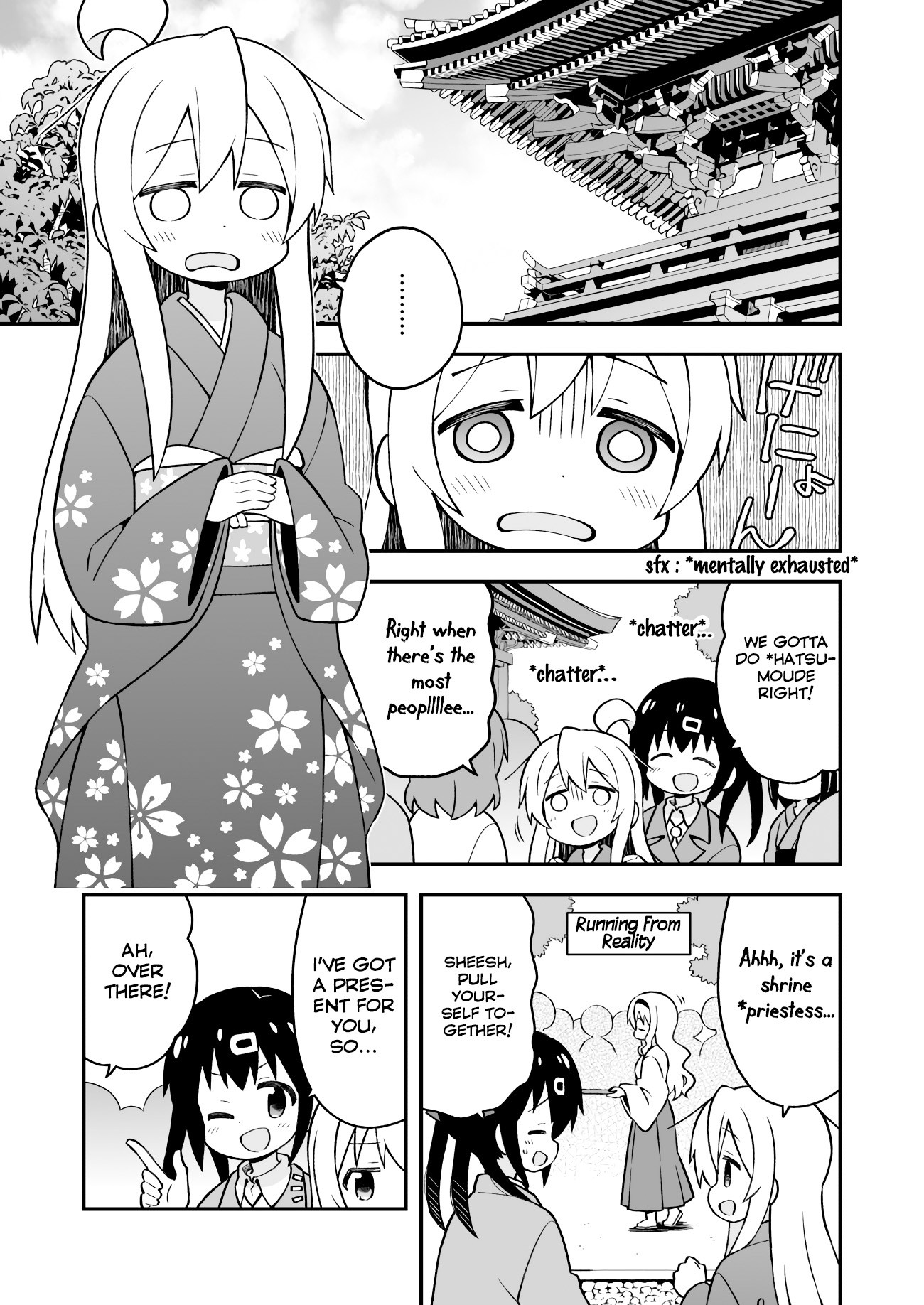 Onii-chan is done for Chapter 30 page 8 - Chapter 30: Mahiro and the Coming and Going Year
