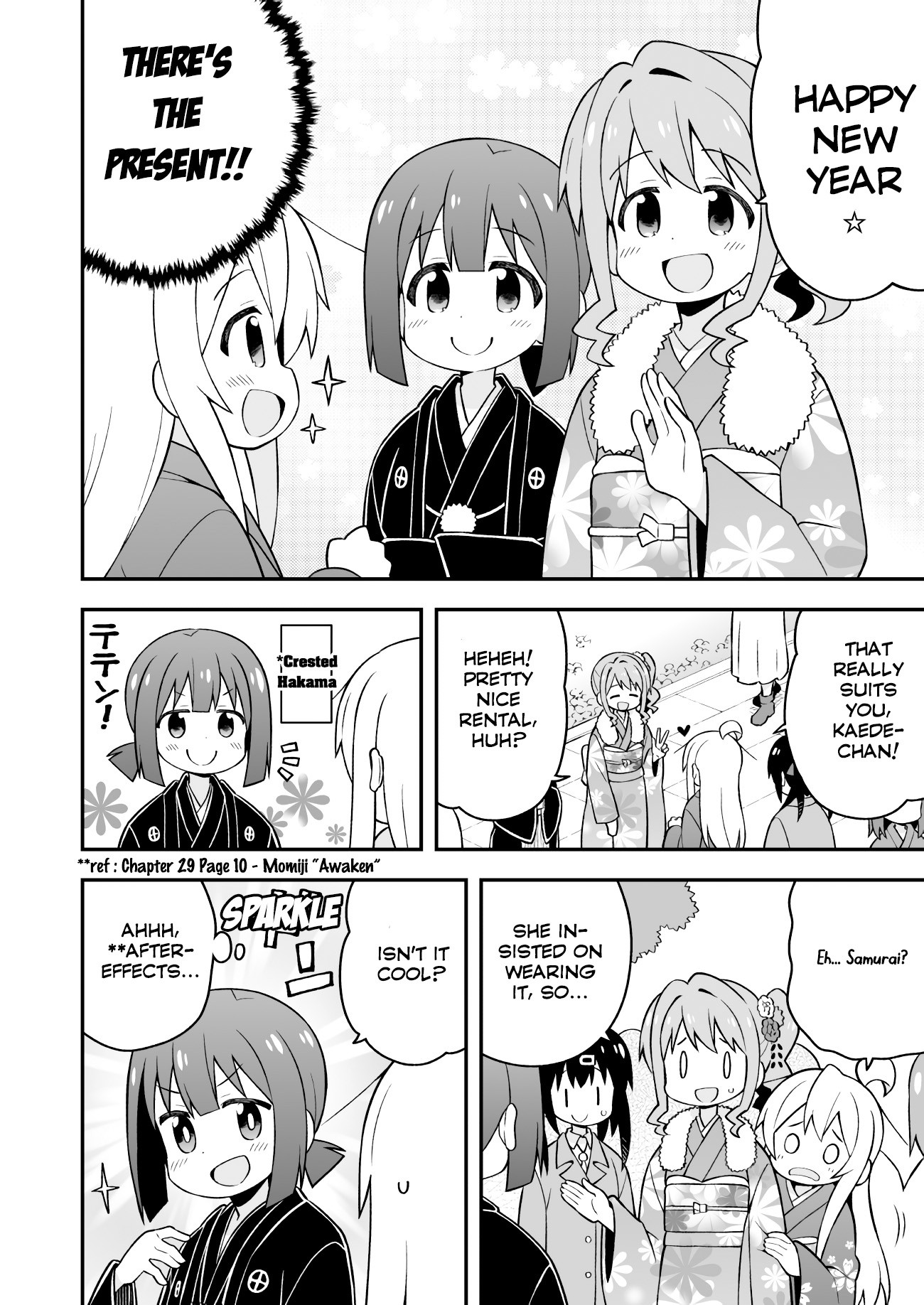 Onii-chan is done for Chapter 30 page 9 - Chapter 30: Mahiro and the Coming and Going Year