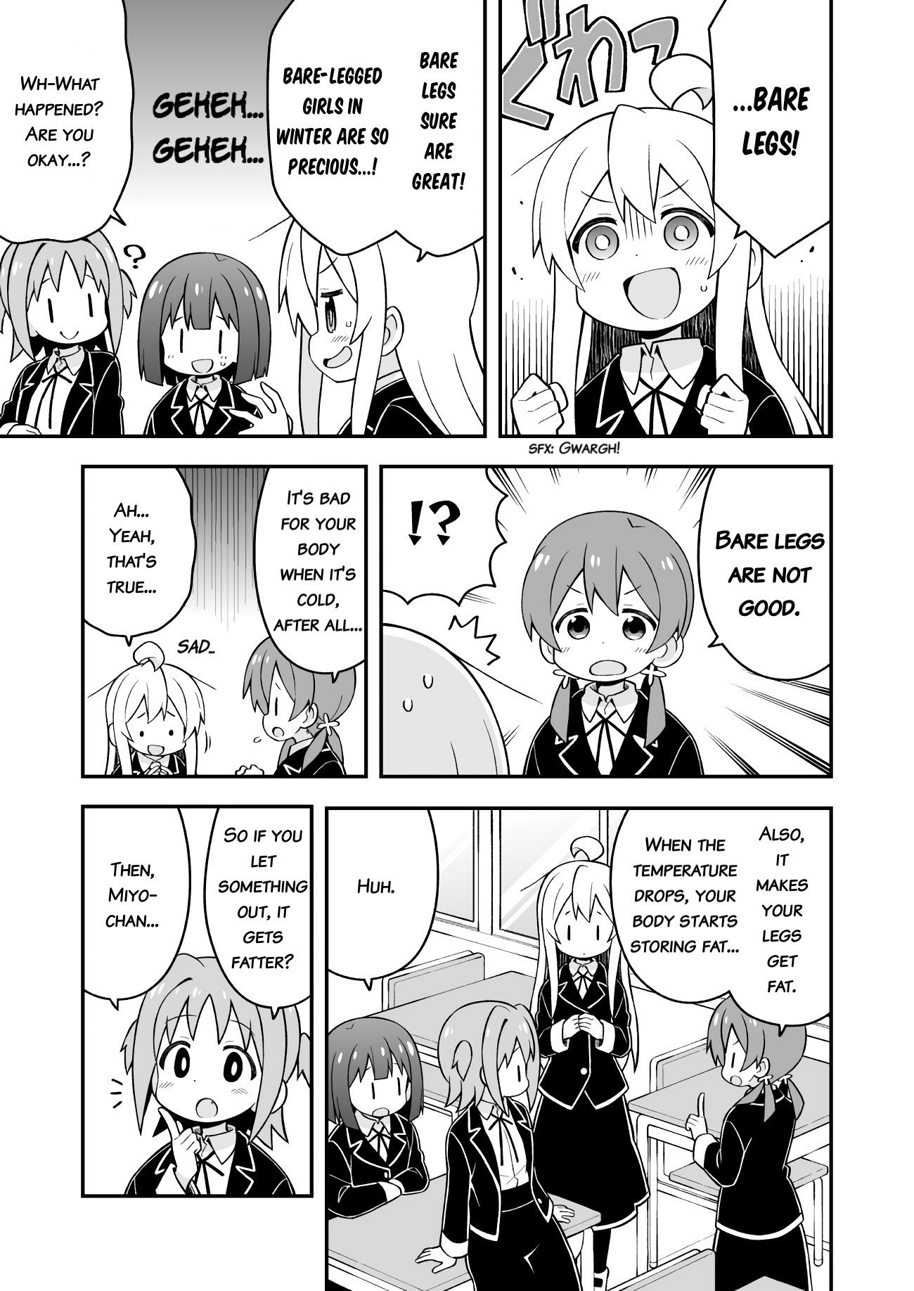 Onii-chan is done for Chapter 31 page 10 - Chapter 31: Mahiro and Charming Bare Legs