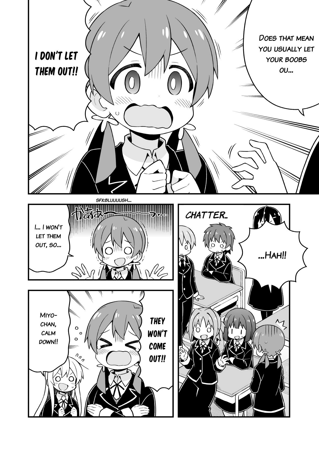 Onii-chan is done for Chapter 31 page 11 - Chapter 31: Mahiro and Charming Bare Legs