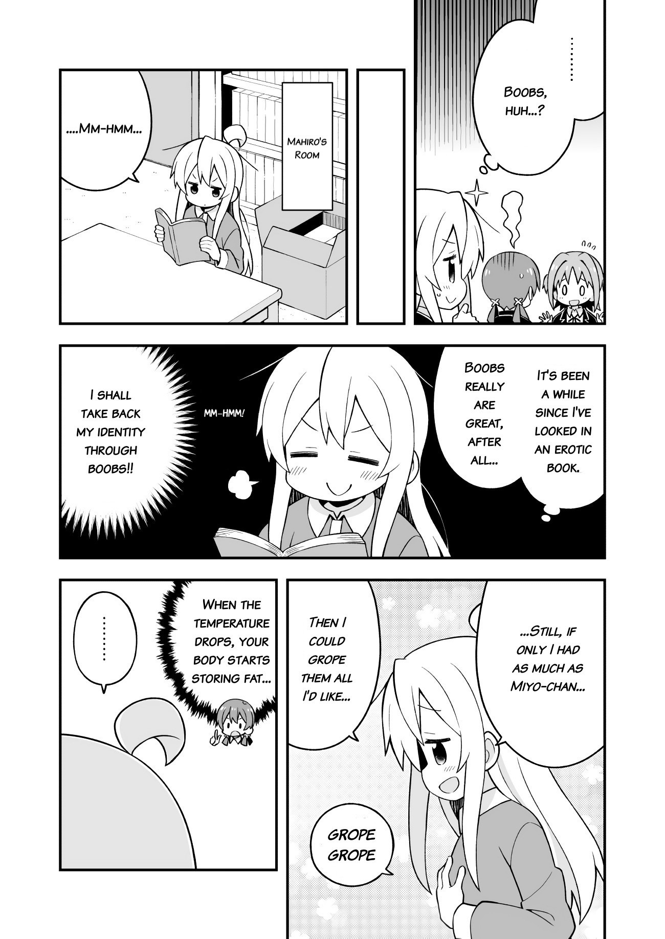 Onii-chan is done for Chapter 31 page 12 - Chapter 31: Mahiro and Charming Bare Legs
